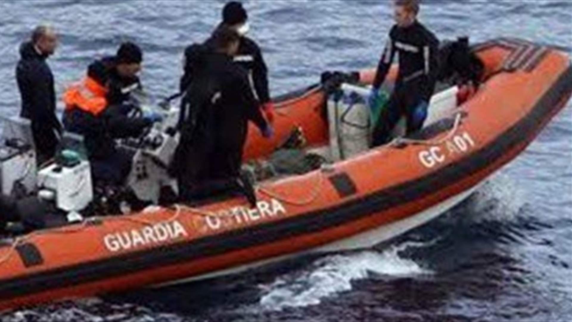البحرية الإيطالية: وفاة 8 مهاجرين في البحر المتوسط وإنقاذ 113