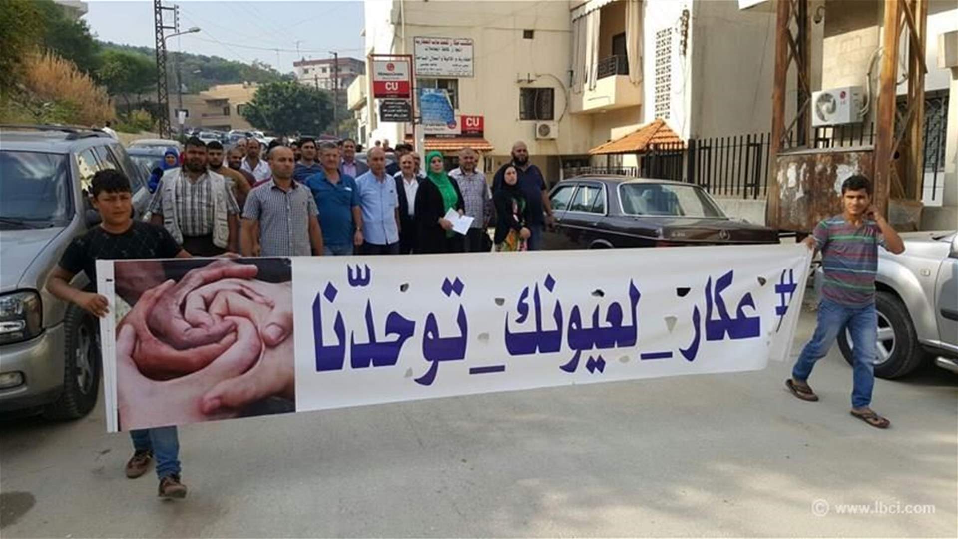 المحافظ عماد لبكي يتسلم مذكرة إحتجاج على انشاء مطمر سرار