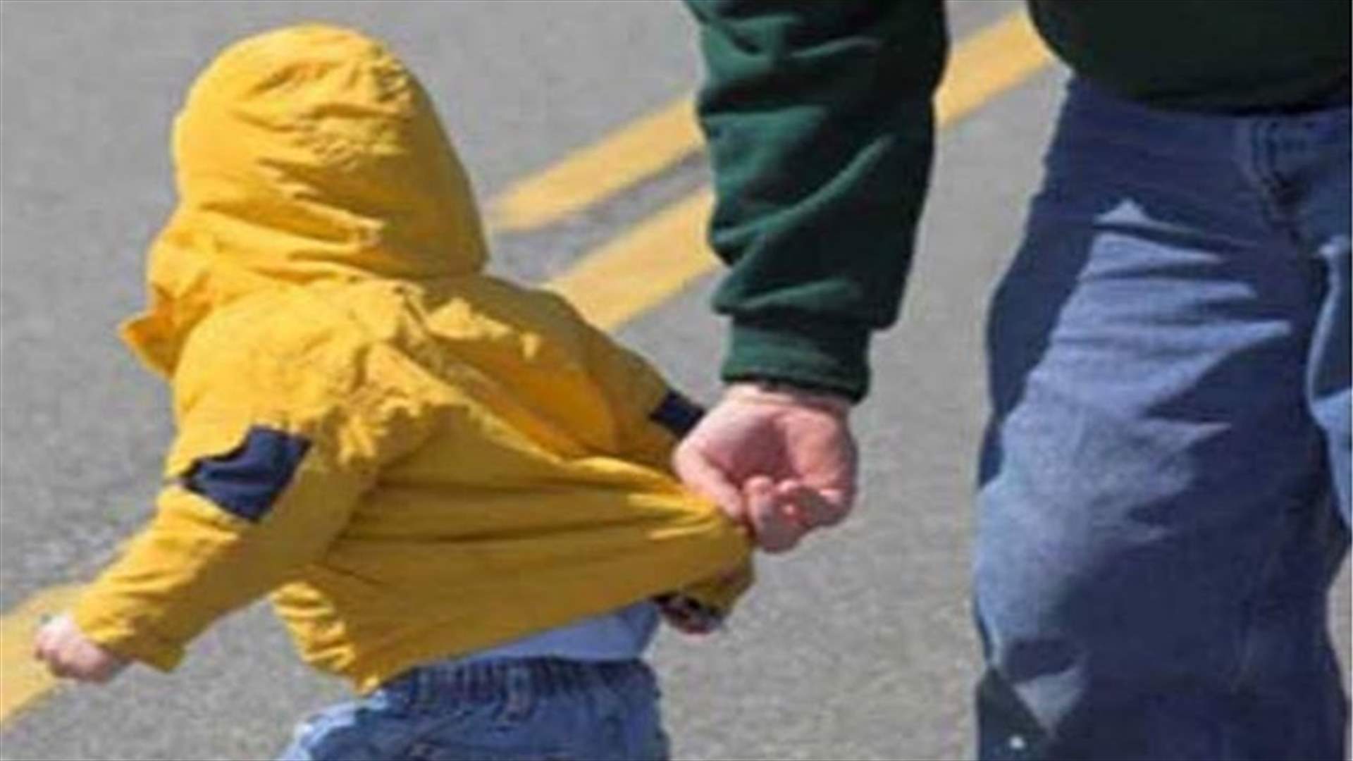 أسباب عائلية دفعت الوالدة الى اختطاف أولادها الثلاثة