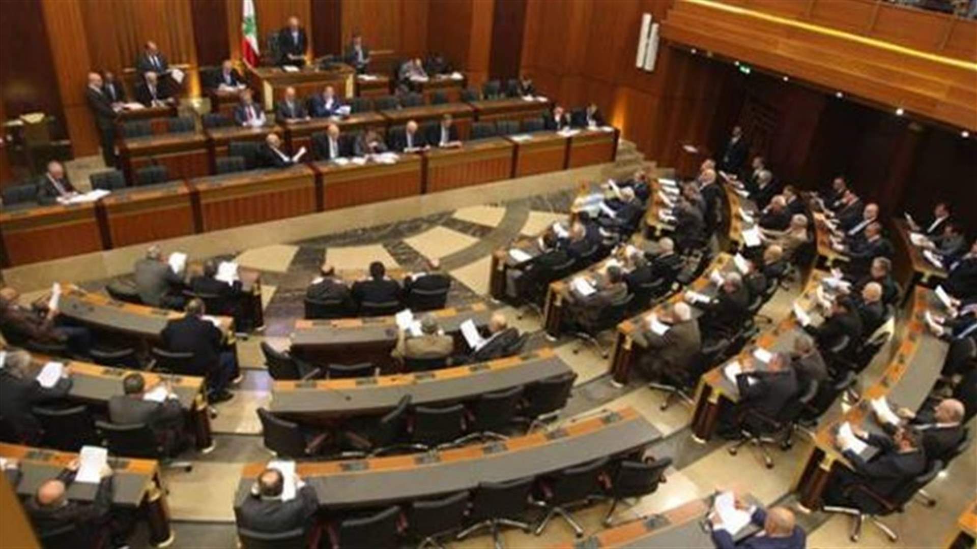 التشريع ينطلق في المجلس دستورياً