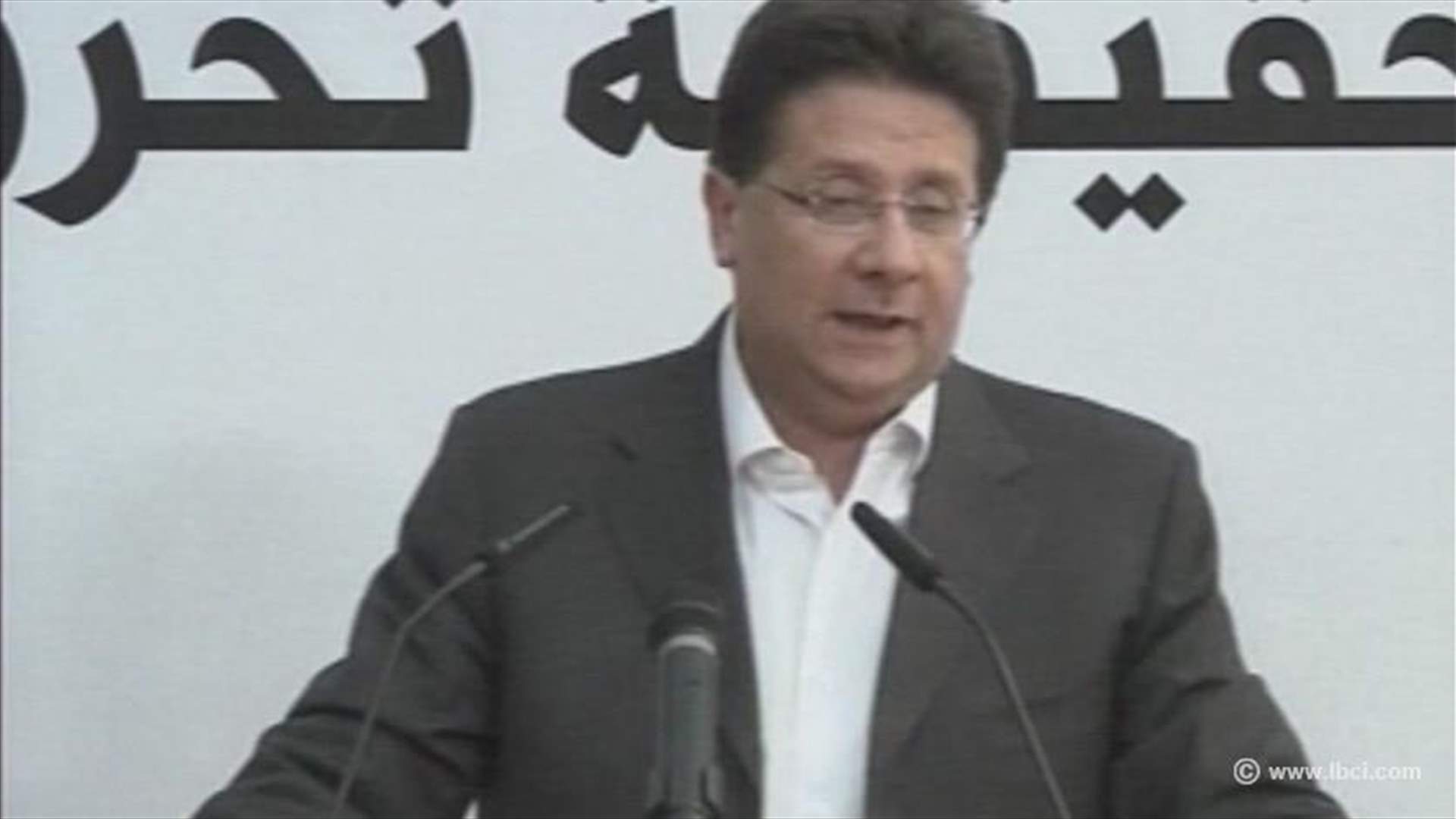 "التغيير والإصلاح": تشريع الضرورة أصبح ضرورة