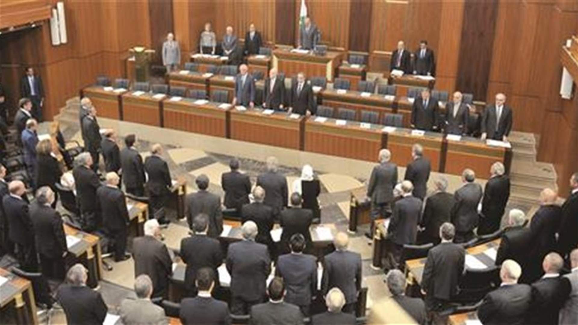 لا رواتب ولا قروض في كانون الأول