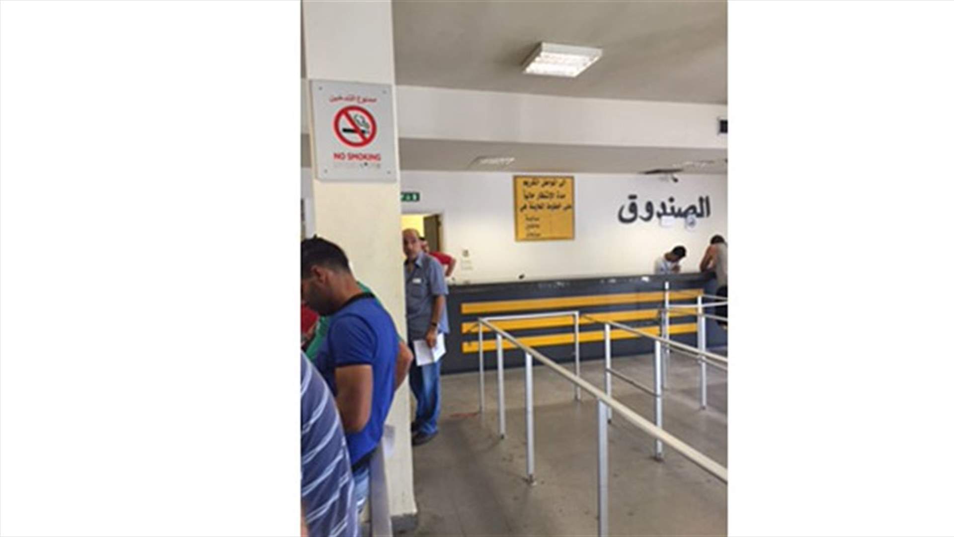 عِشْ التشويق في دائرة الميكانيك