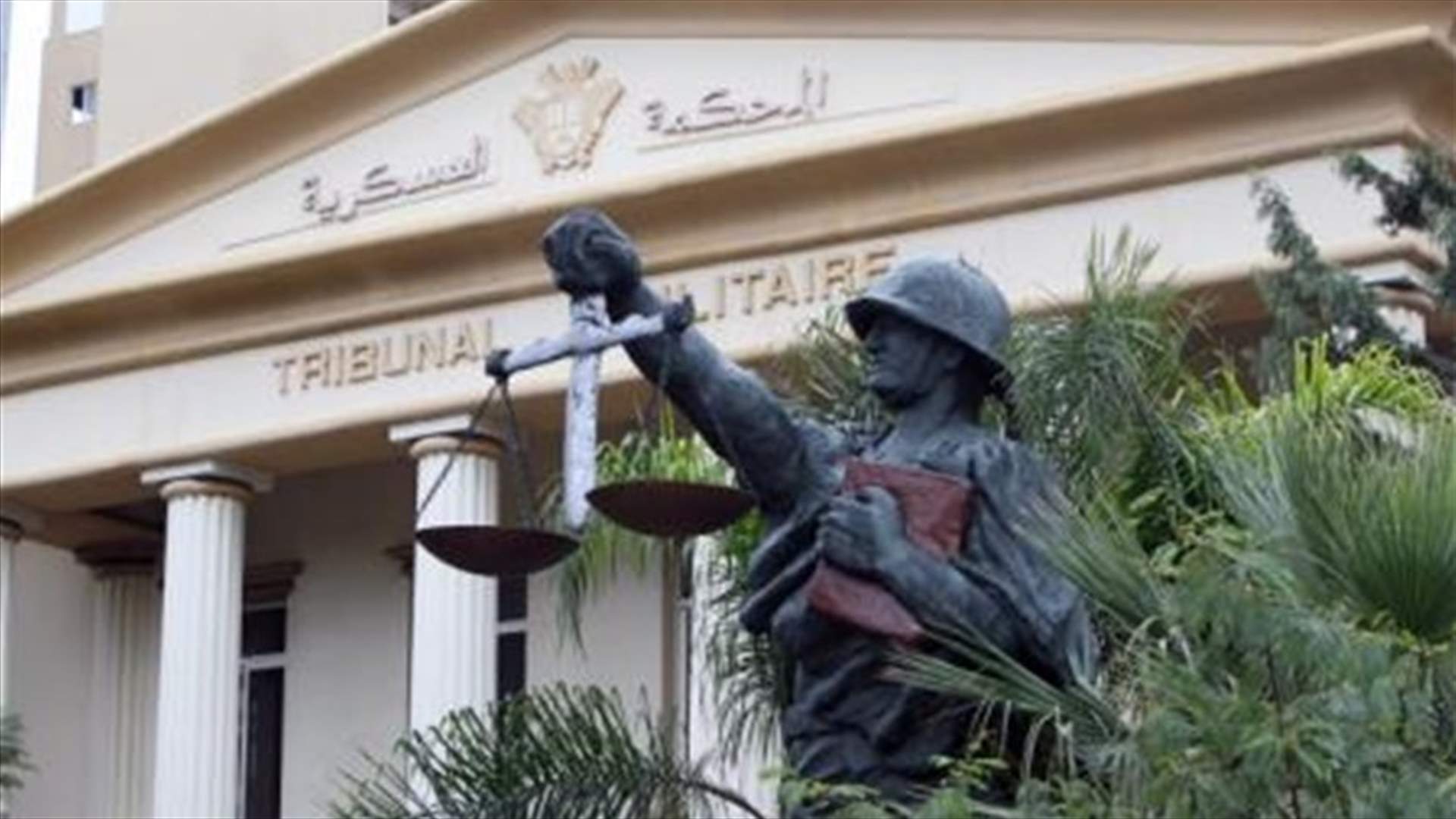 “Change is Coming” activists gather outside Military Court