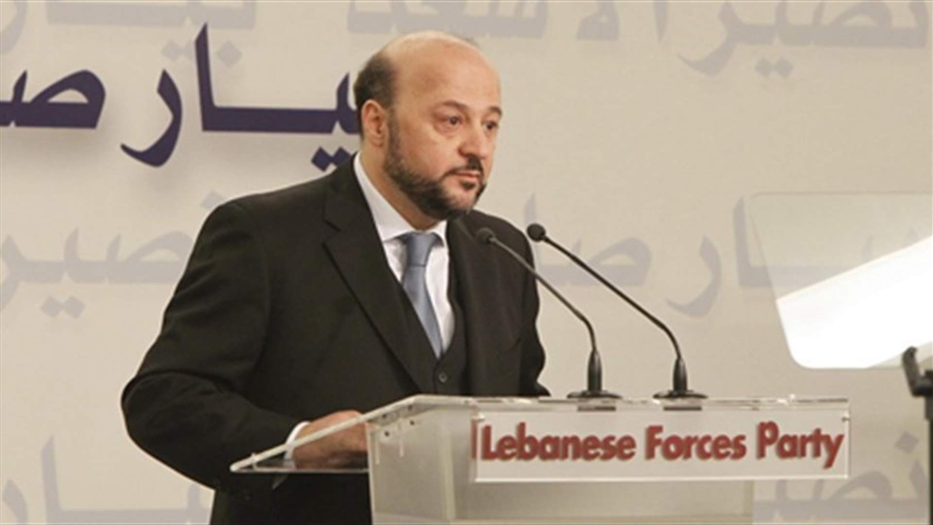 LF official Riachi meets MP Aoun at Rabieh 