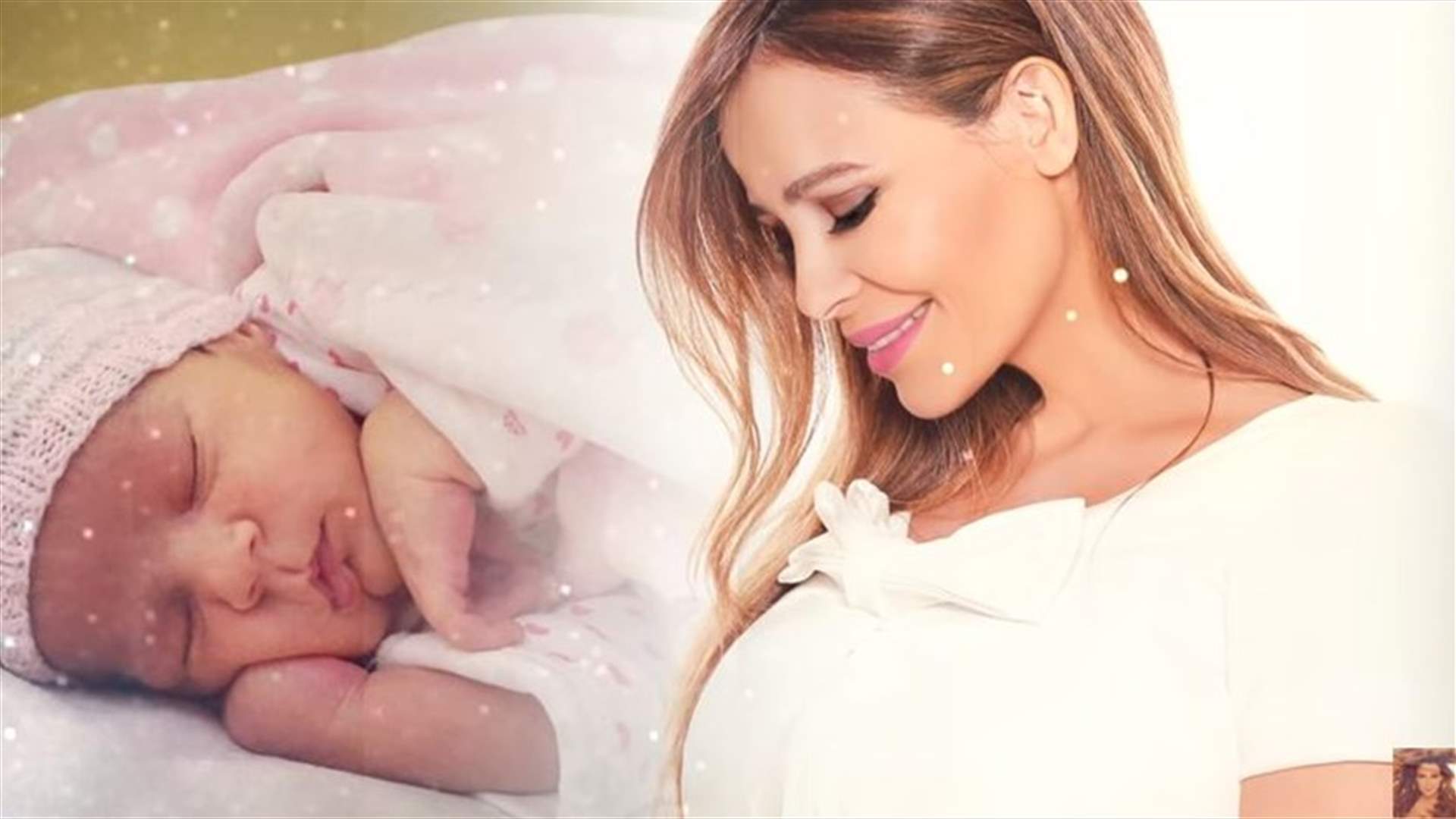 "تالا"... أغنيّة من كارول سماحة إلى طفلتها