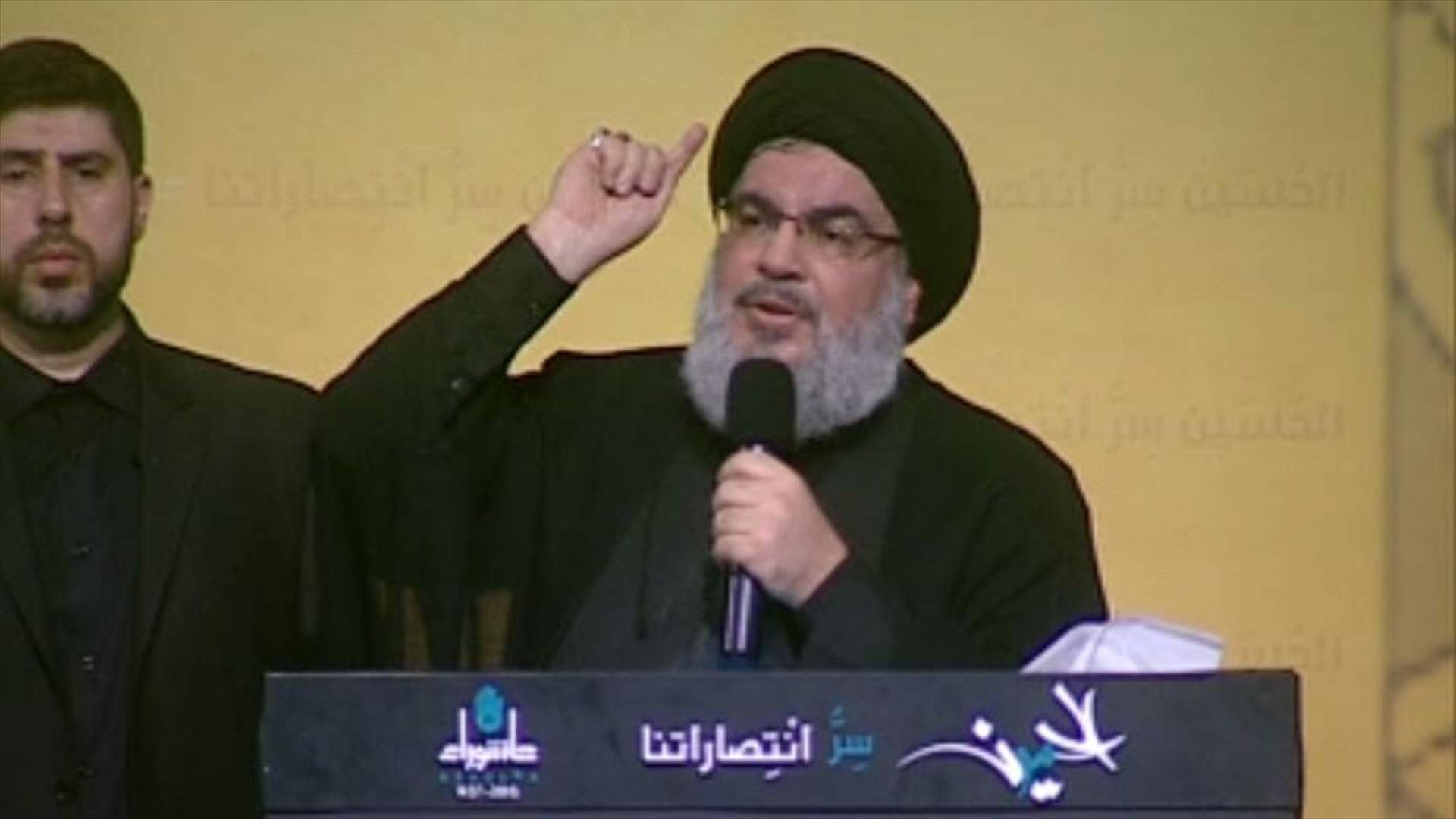 Hezbollah Secretary General Nasrallah delivers speech marking Ashoura
