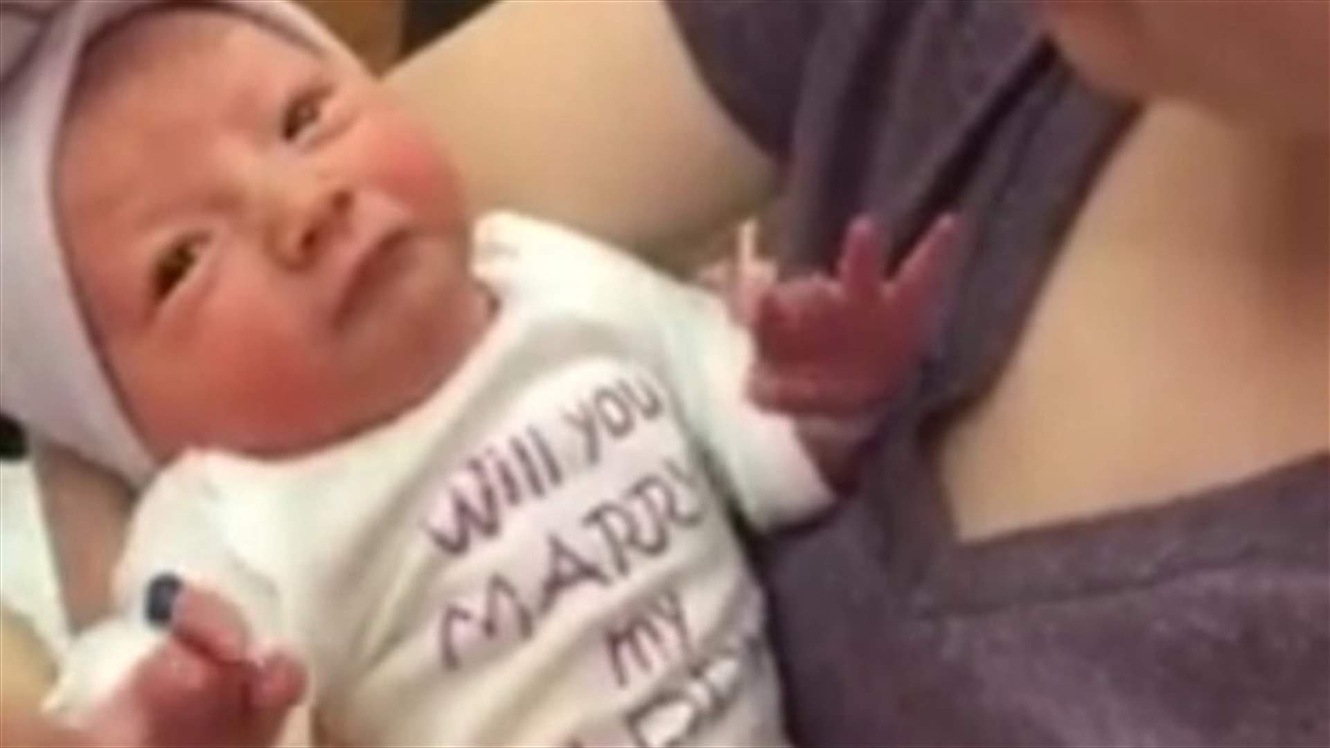 بالفيديو: "هل تقبلين الزواج من والدي؟"