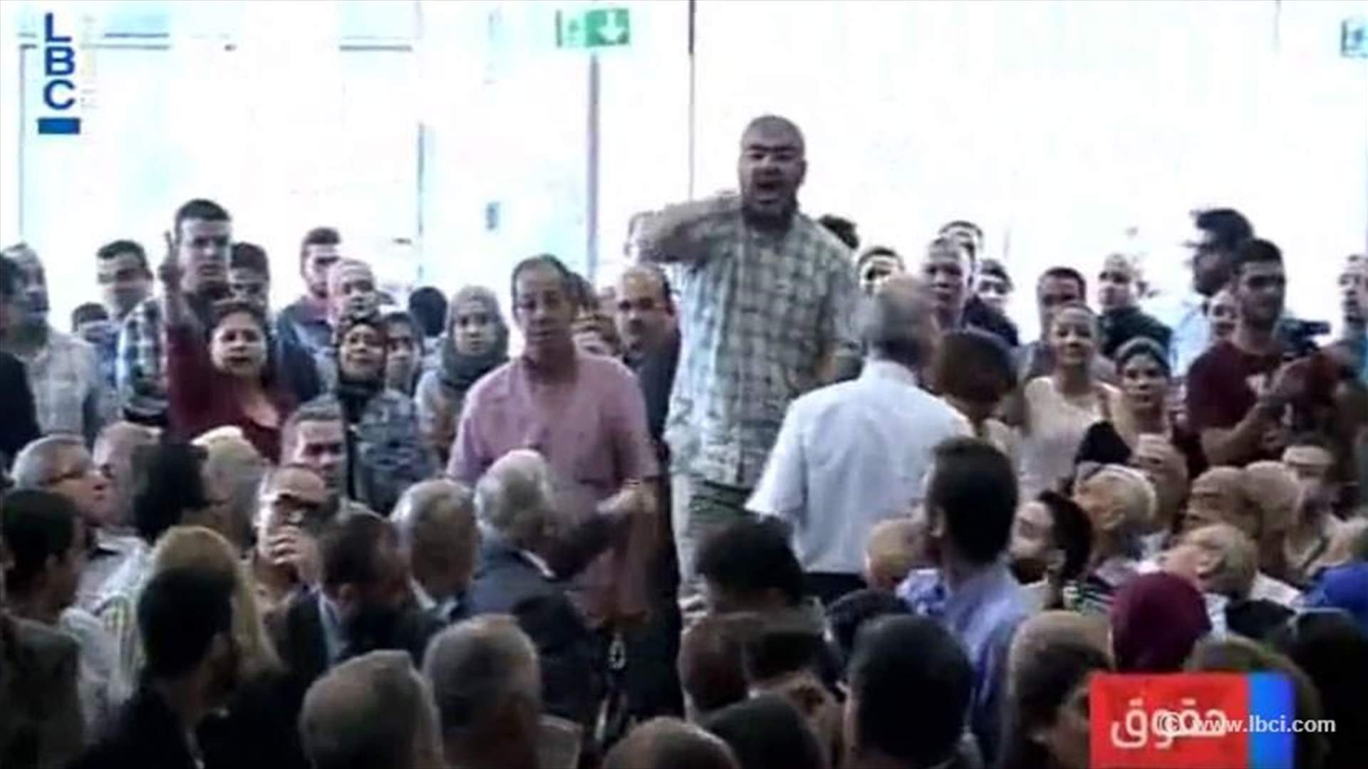REPORT: Activists disrupt conference at Tripoli Order of Engineers