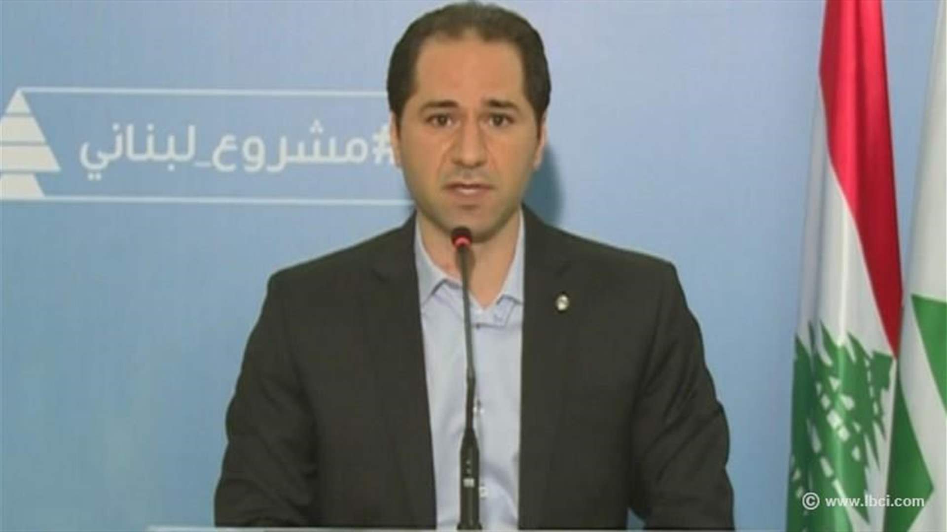 MP Gemayel calls on PM Salam to “act as the captain and rescue the ship from drowning”