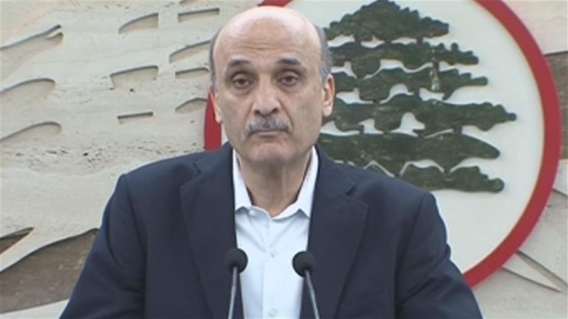 جعجع: لا يمكن "تبويس" يد الوزراء لإيجاد حل لازمة النفايات