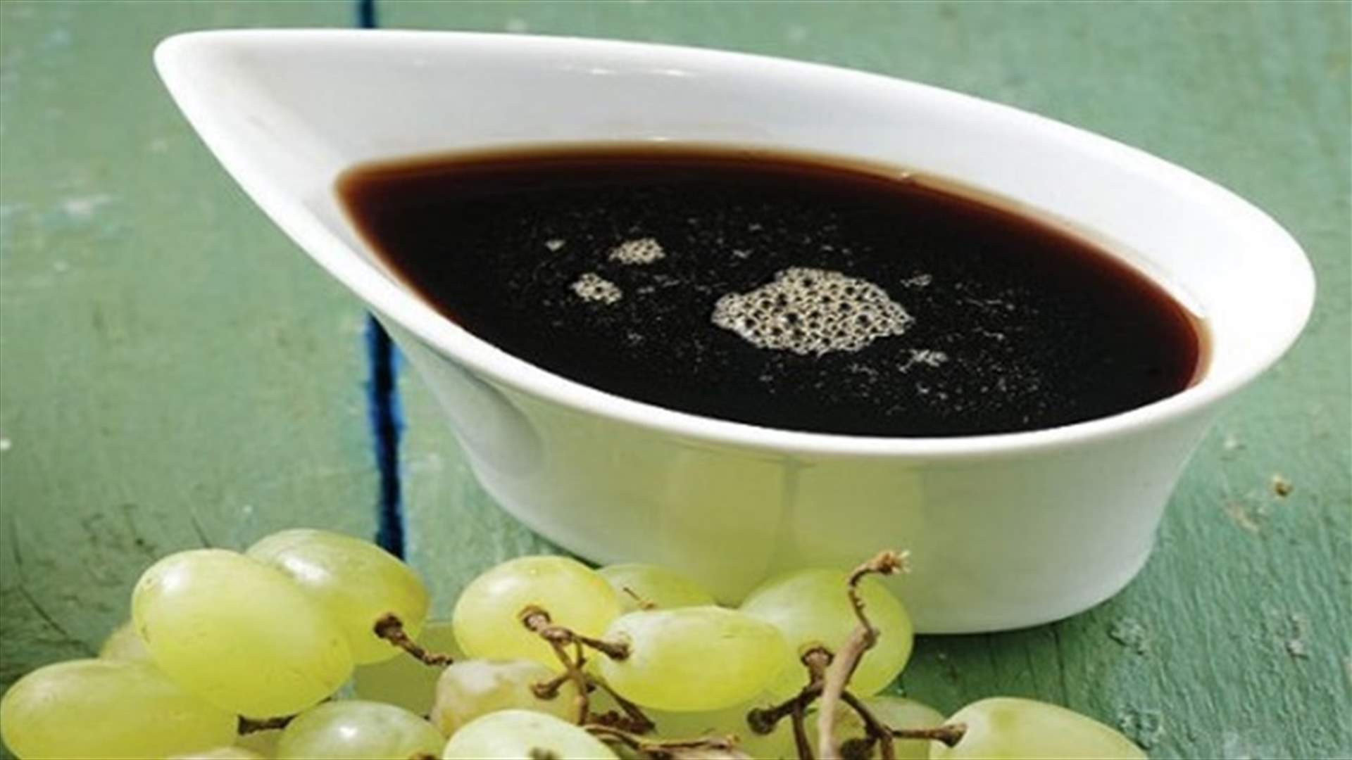 دِبْس ُ العِنب..طاقة للجسم وإبعاد ٌ للشيخوخة...