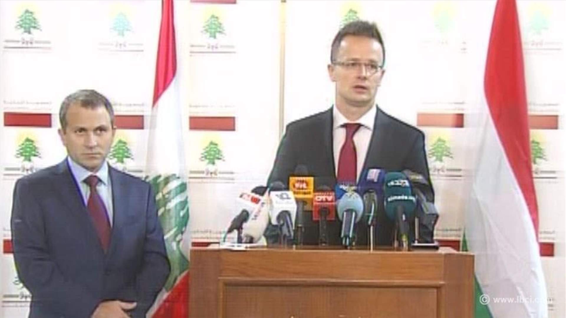 باسيل بعد لقائه نظيره المجري: لبنان يواجه تهديدا وجوديا 