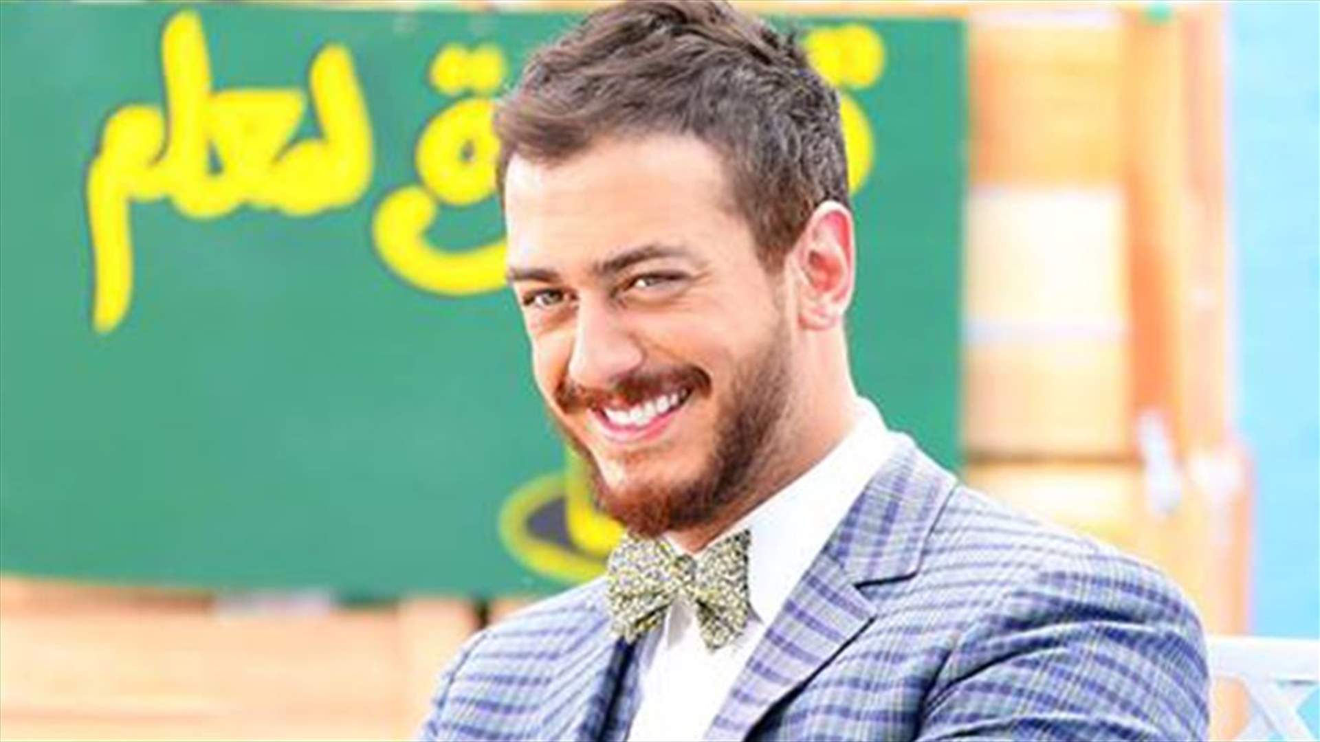 نجم أغنية "إنت المعلّم" غداً على شاشتيّ LBCI وLDC