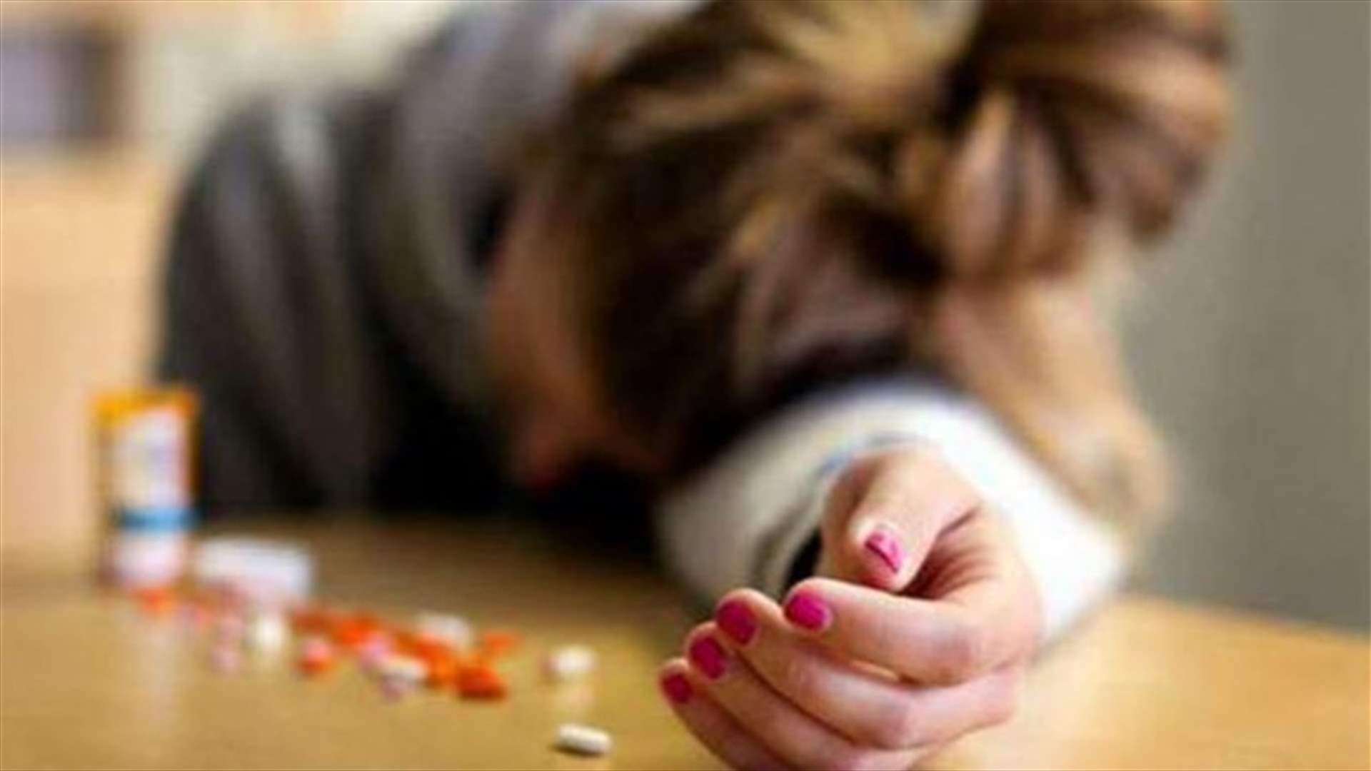 نهى ابنة الـ22 سنة قررت الانتحار