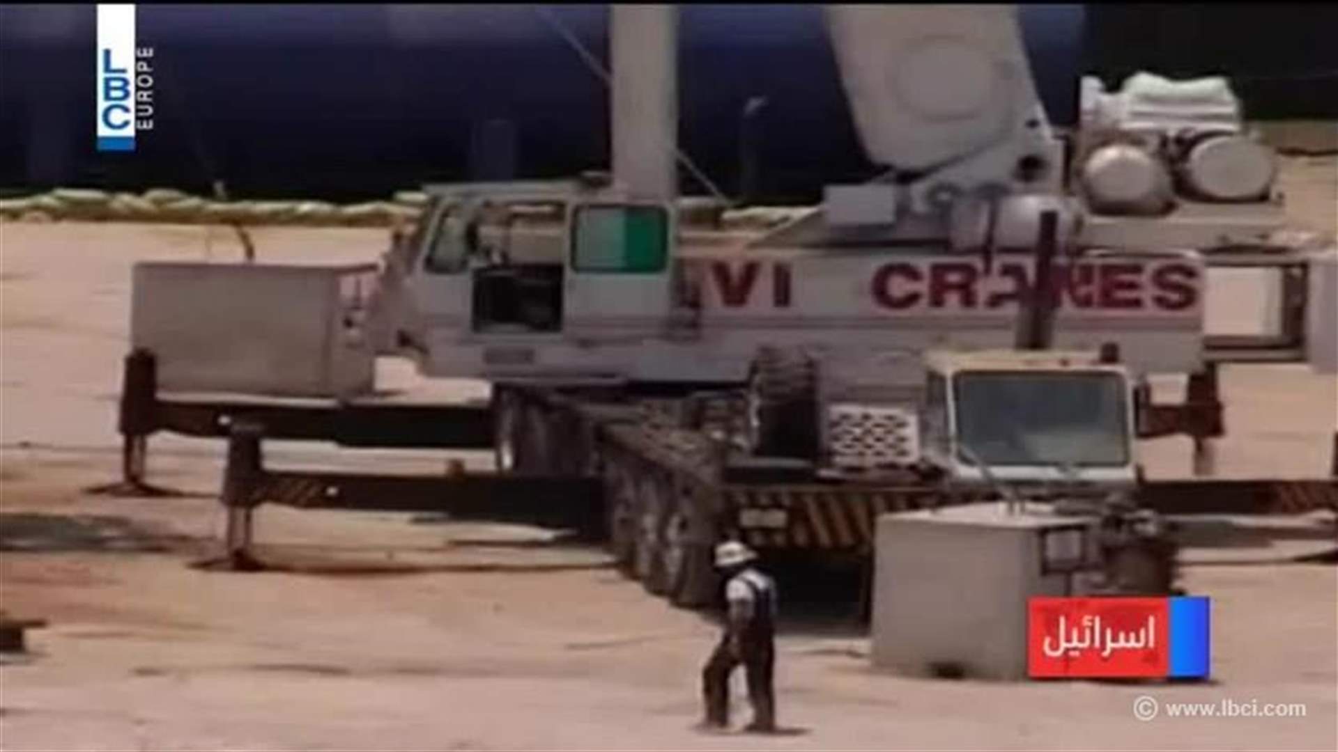 REPORT: Israel finds huge oil reserve in occupied Golan Heights 