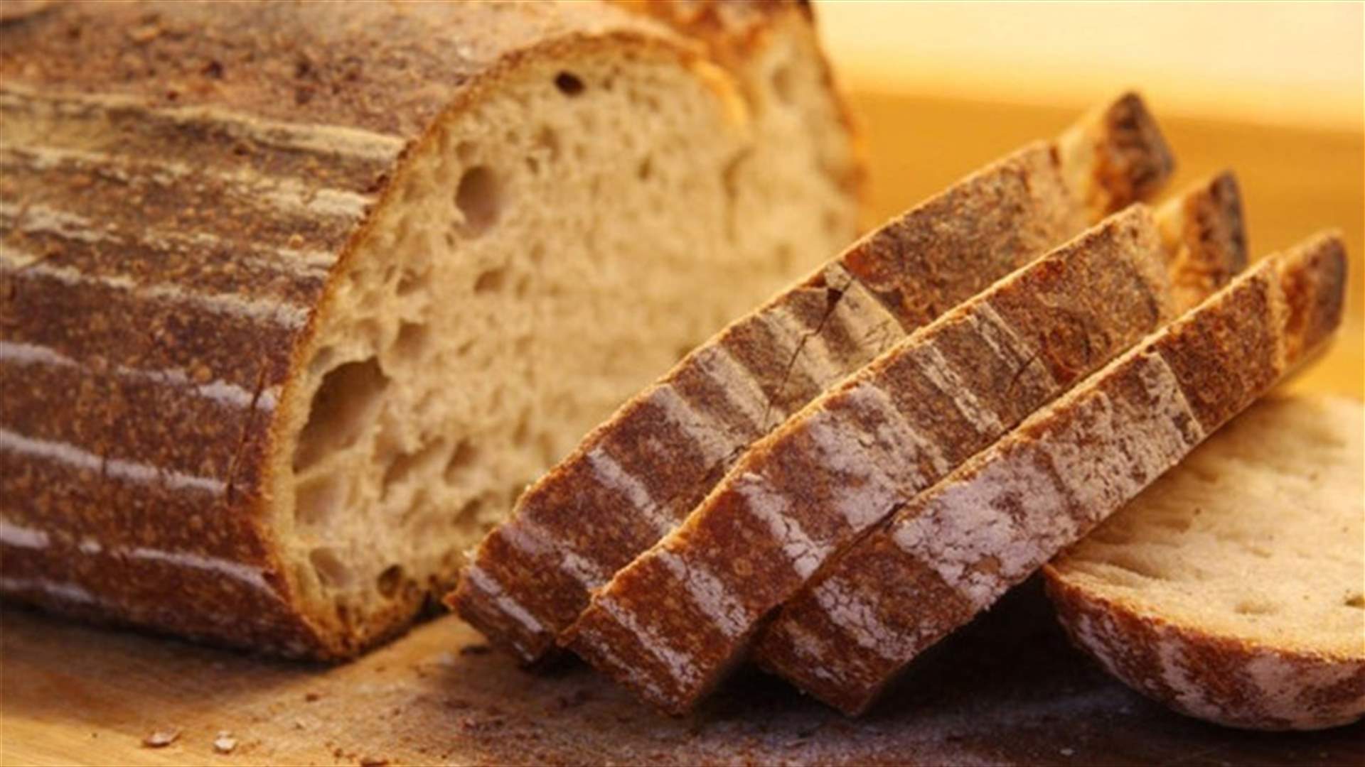 لا تضعوا الخبز في الثّلاجة بعد اليوم 