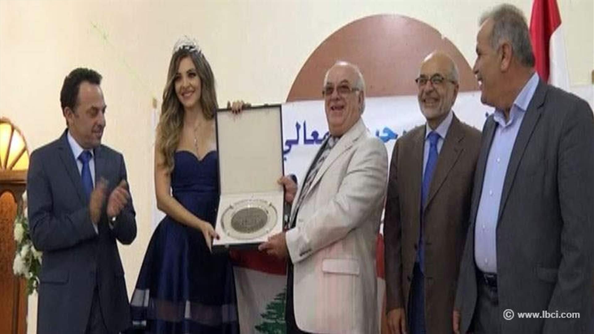 تكريم الوصيفة الاولى لملكة جمال لبنان في كفرمتى