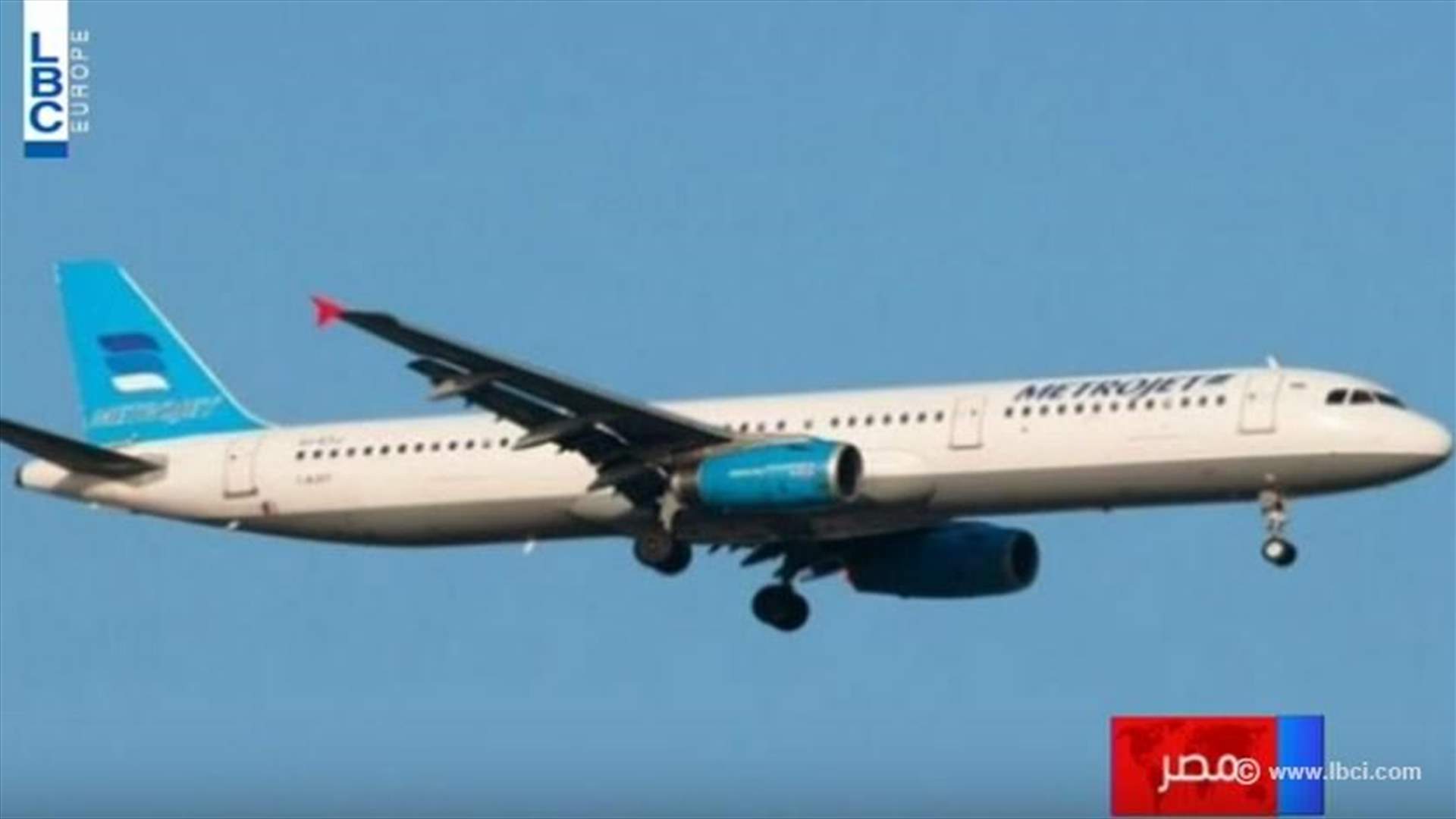 Russian delegation arrives in Egypt to begin crash investigation