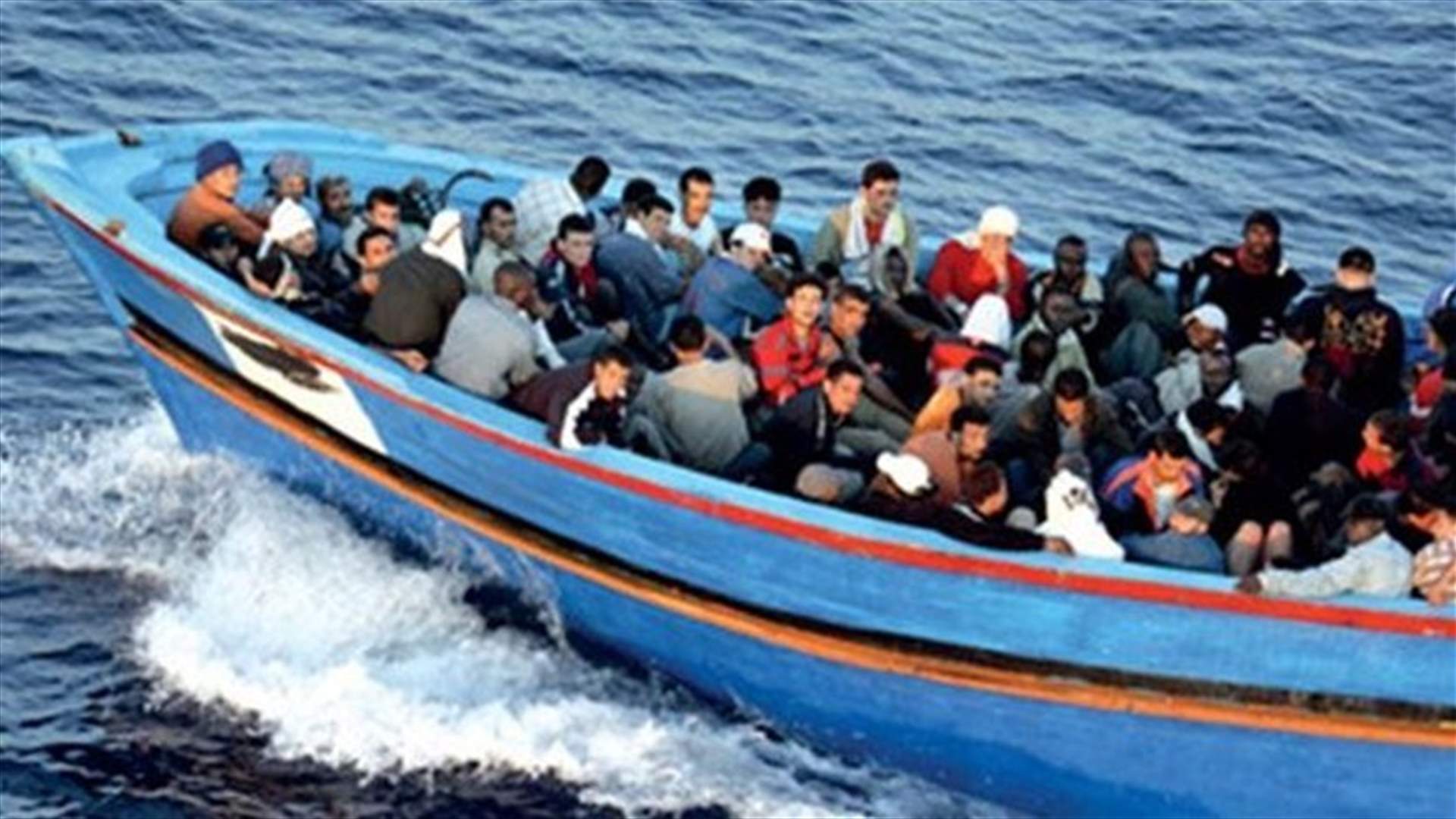 مقتل 11 مهاجرا قبالة جزيرة ليسبوس اليونانية 