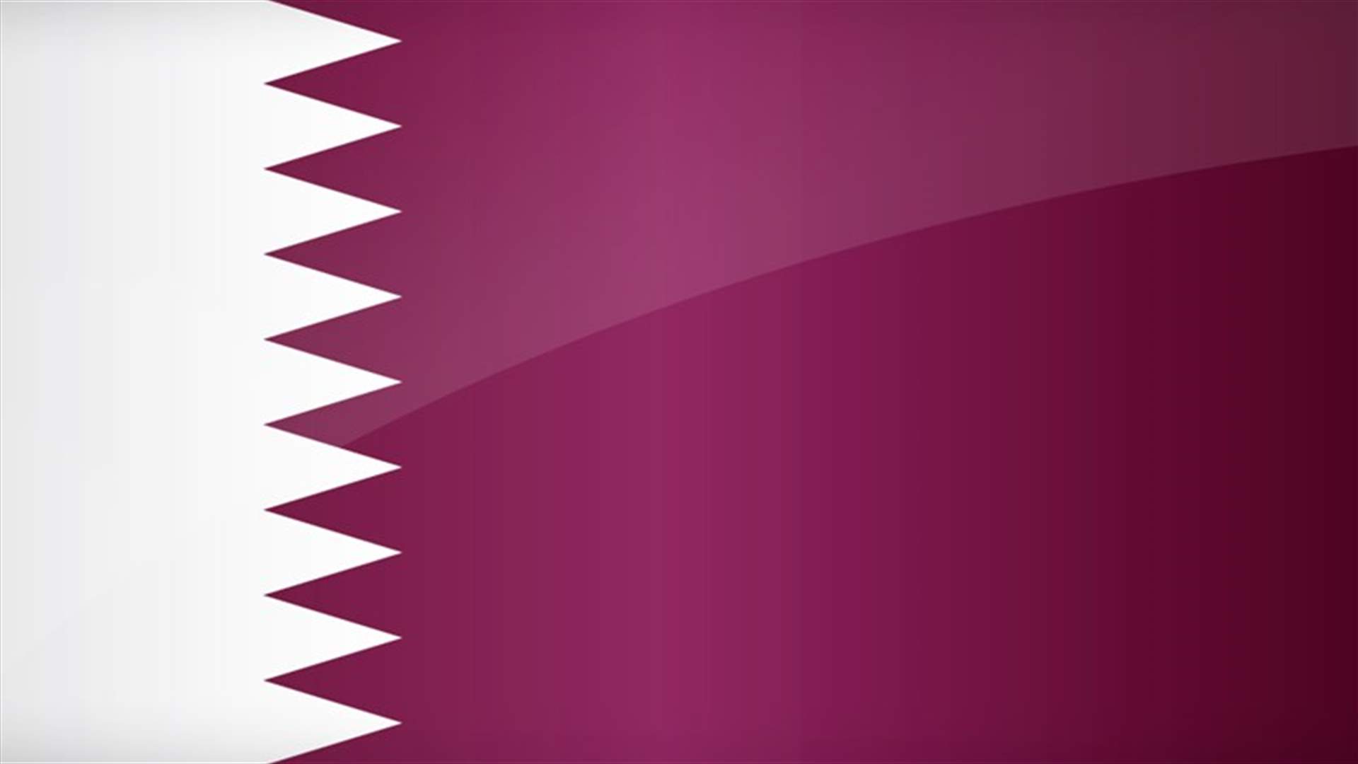 قطر تفتتح "مدينة عمالية" تتسع لنحو 70 الف عامل أجنبي