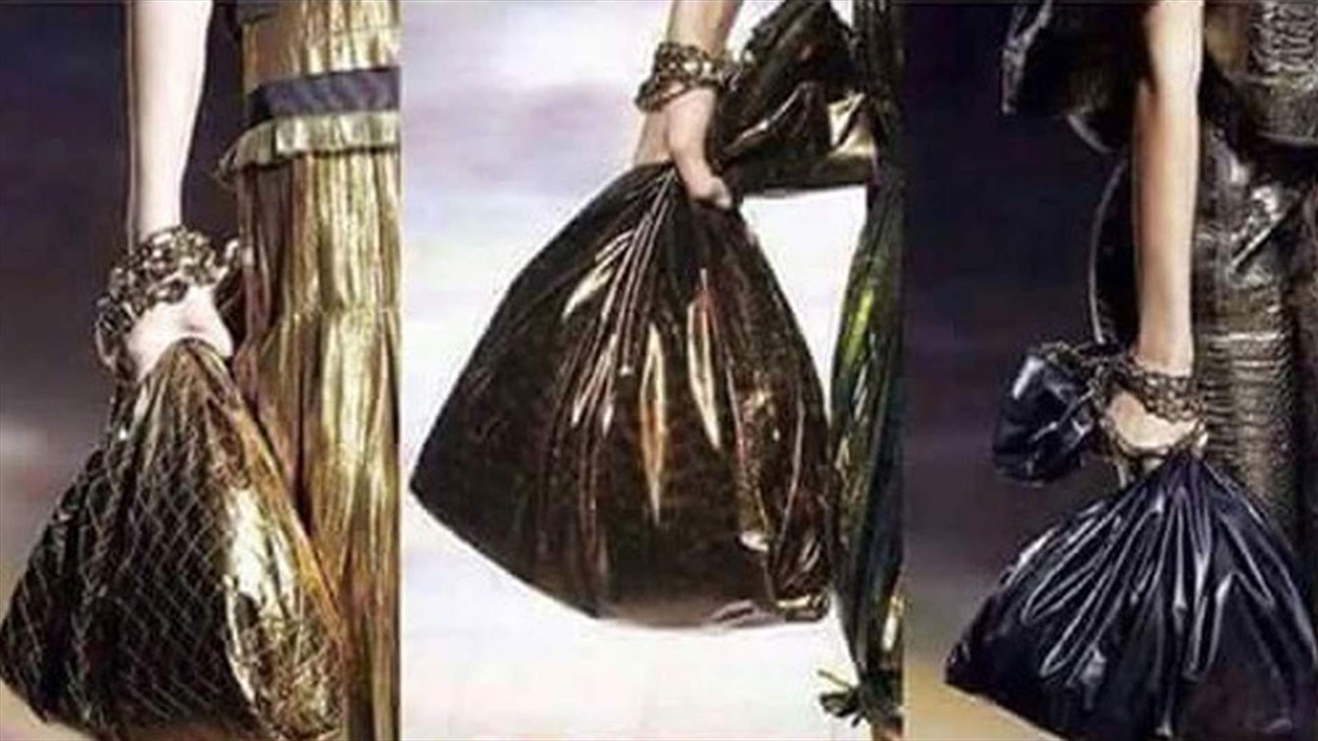 للنساء فقط ... هكذا تتخلصن من نفاياتكن