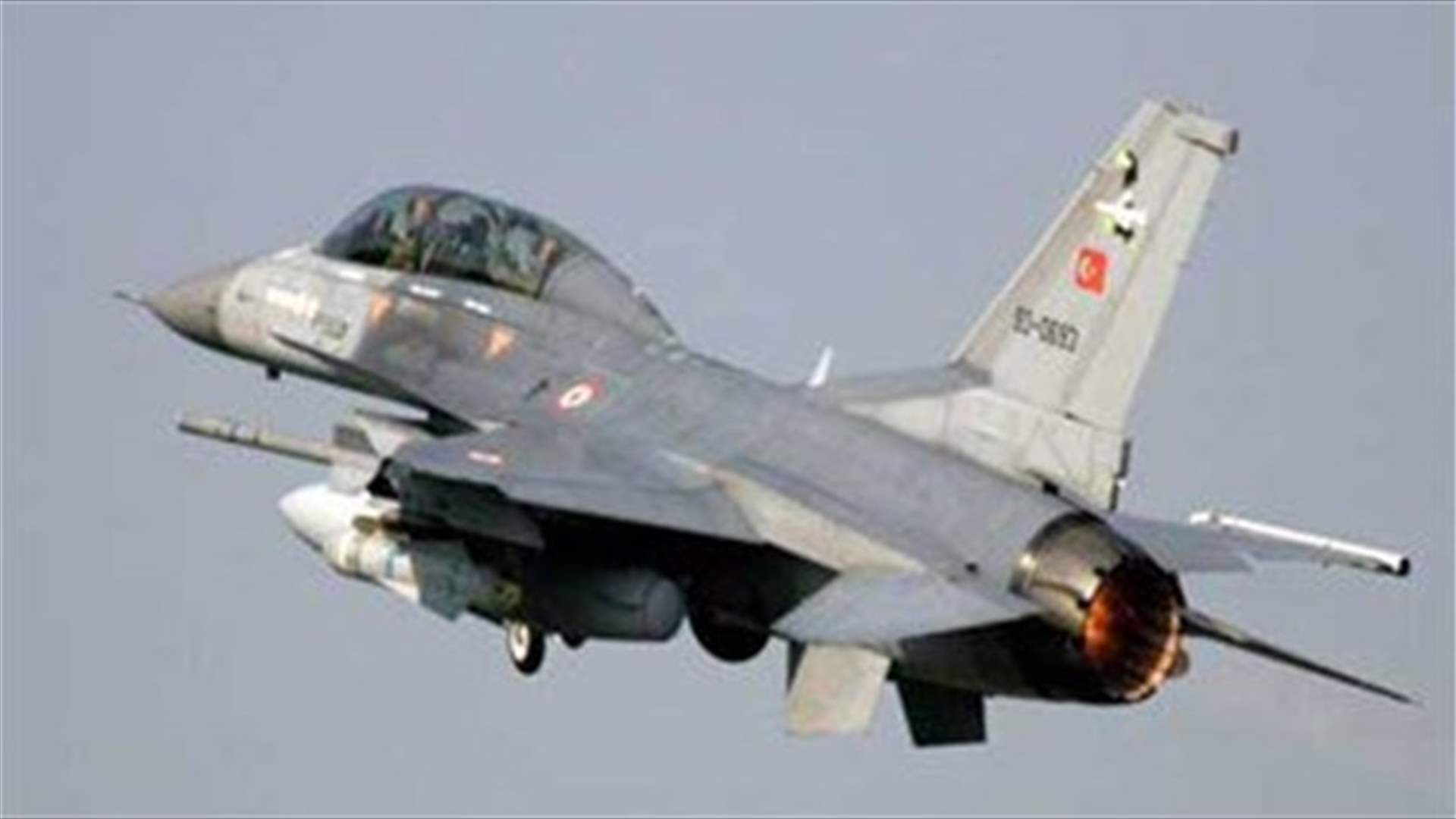 Curfew ordered in Turkey's Kurdish southeast as clashes kill one