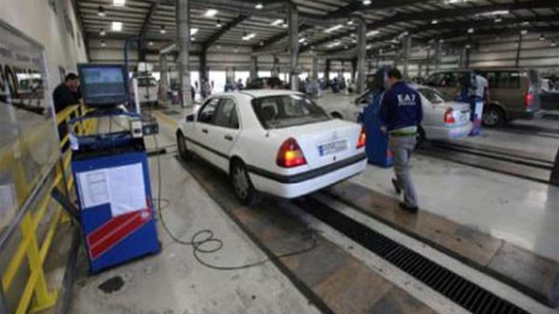 قريبا.. مركز للمعاينة الميكانيكية في جبيل  