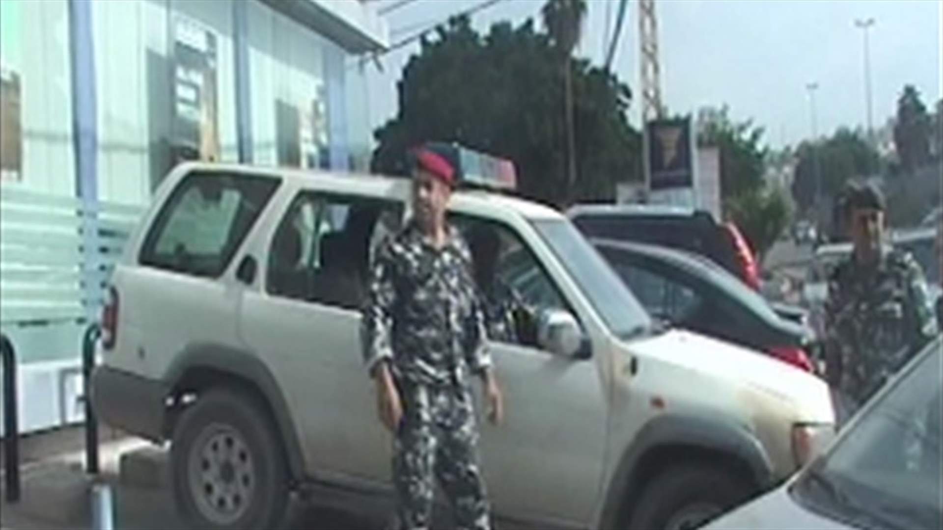 إحباط سطو مسلح على بنك بيبلوس في الشويفات