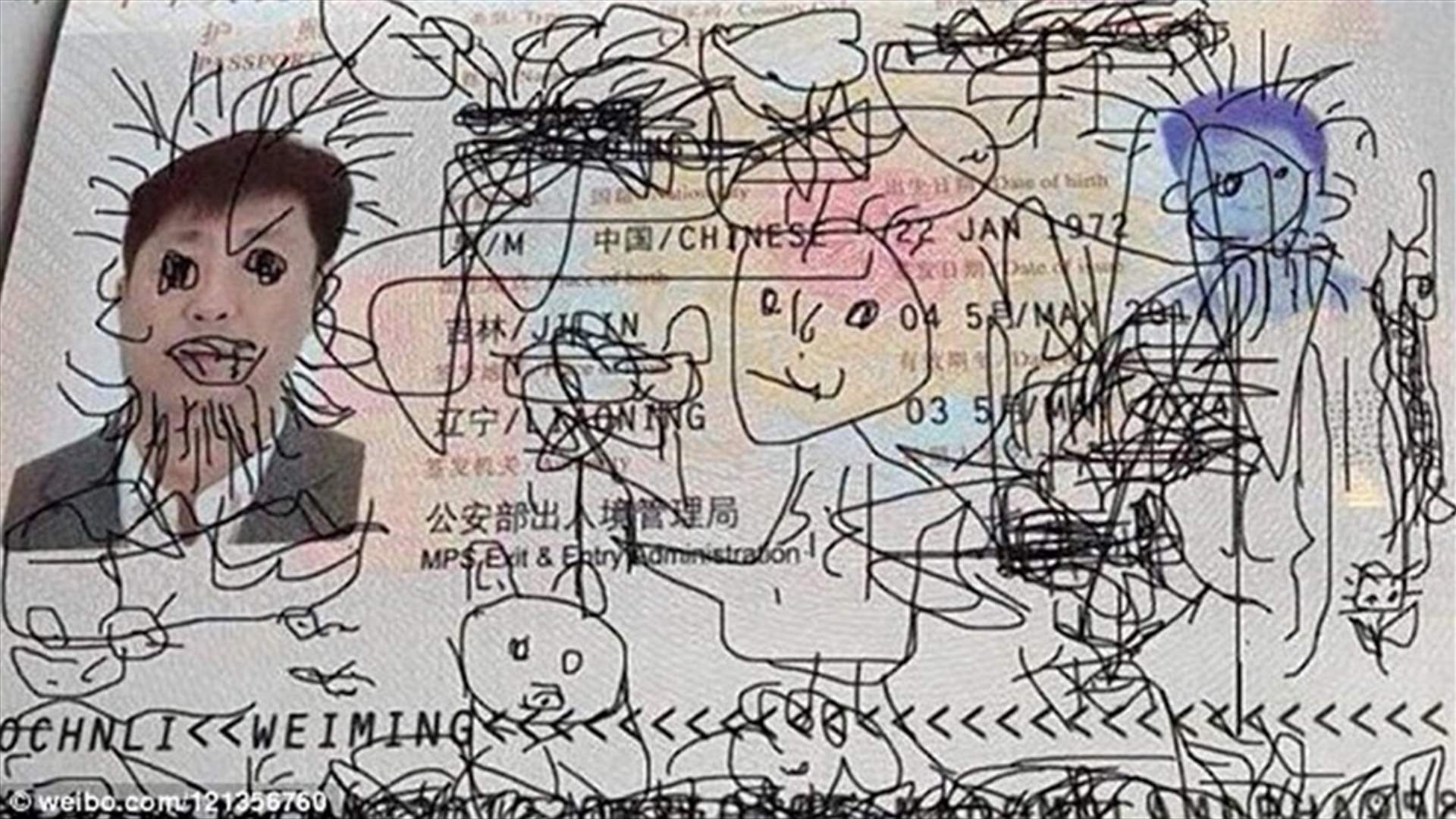 [PHOTOS] Chinese Man Gets Stuck In Airport After Son Doodles On His Passport 
