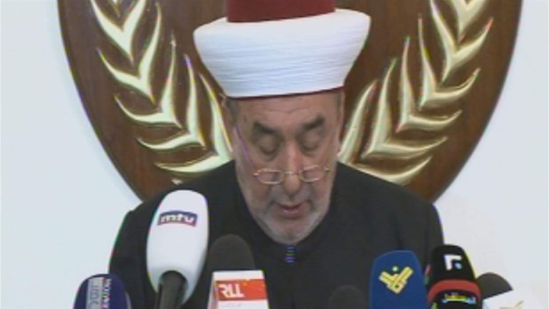 مجلس المفتين يشدد على أهمية التوافق بين القوى السياسية