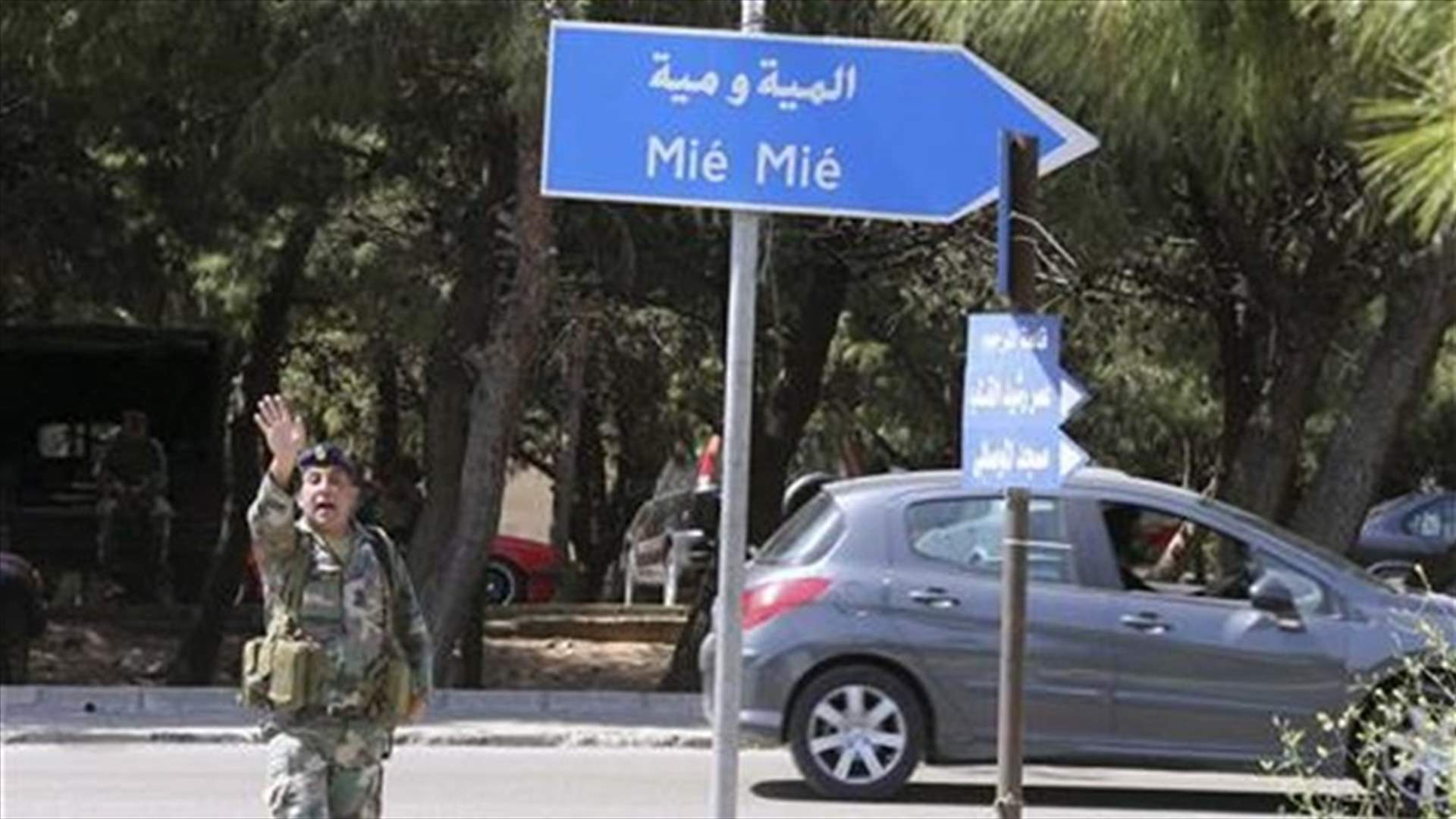 Dispute triggers gunfire at Ain al-Helweh refugee camp