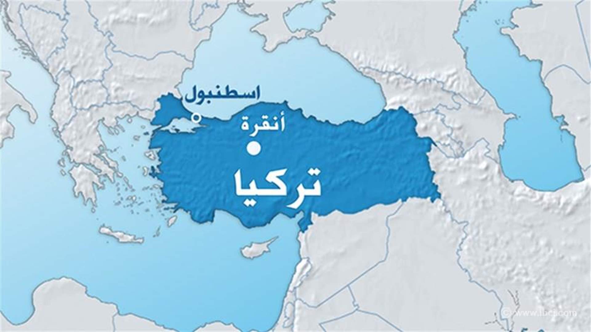 متمردو حزب العمال الكردستاني يعلنون انتهاء هدنتهم