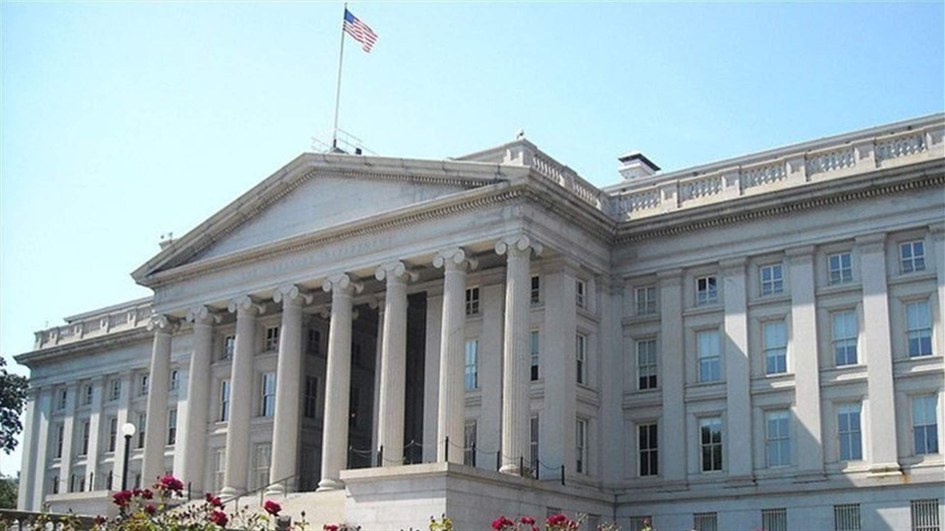 US sanctions 2 Lebanese nationals, 4 companies on charges of supporting Hezbollah