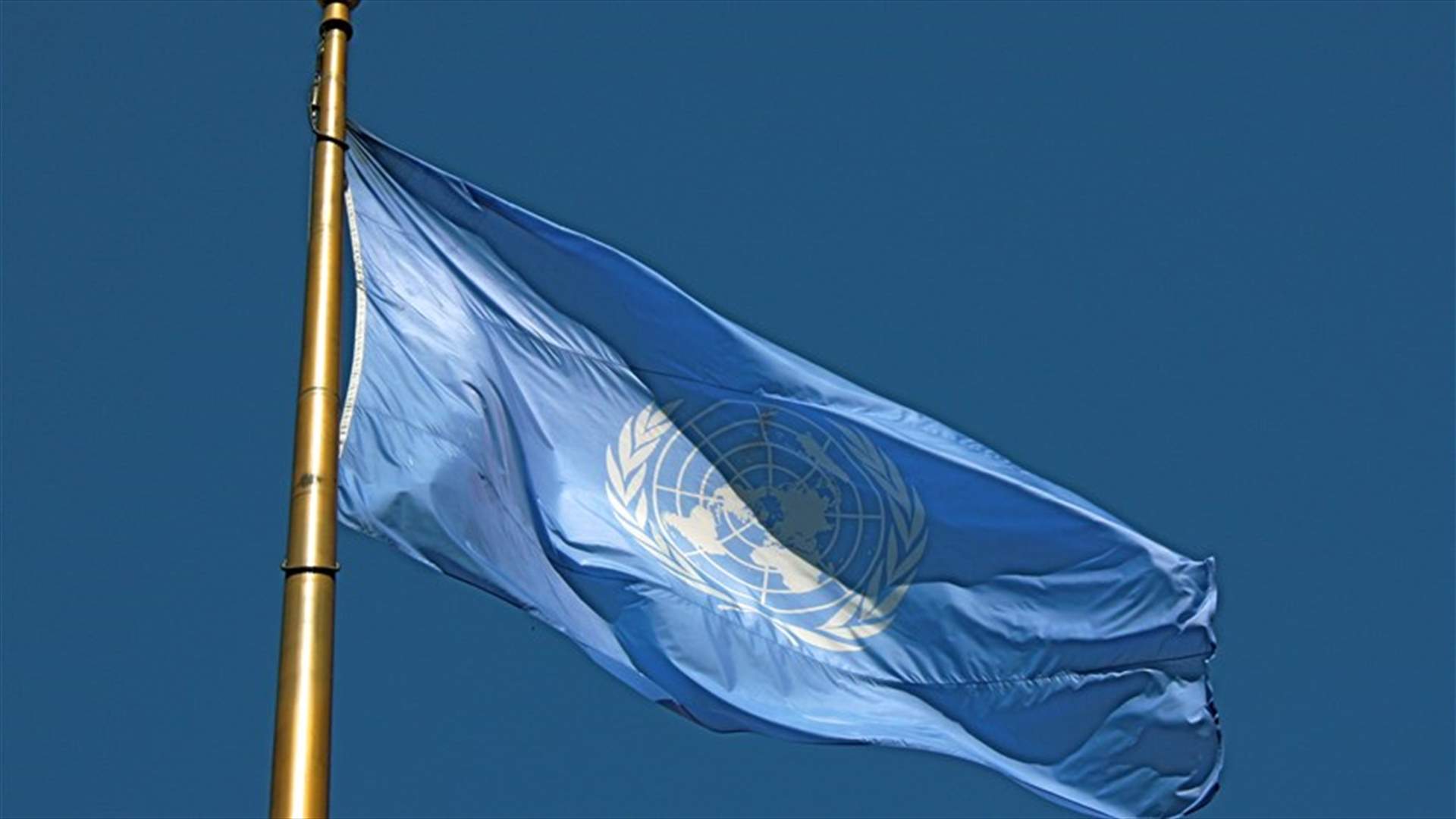 Cholera spreads from Iraq to Syria, Kuwait, Bahrain -UNICEF
