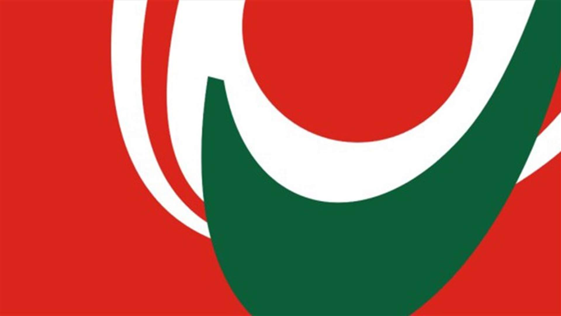 عميد كلية ادارة الاعمال في اللبنانية: لا صحة للكلام عن بيع المبنى في الاشرفية