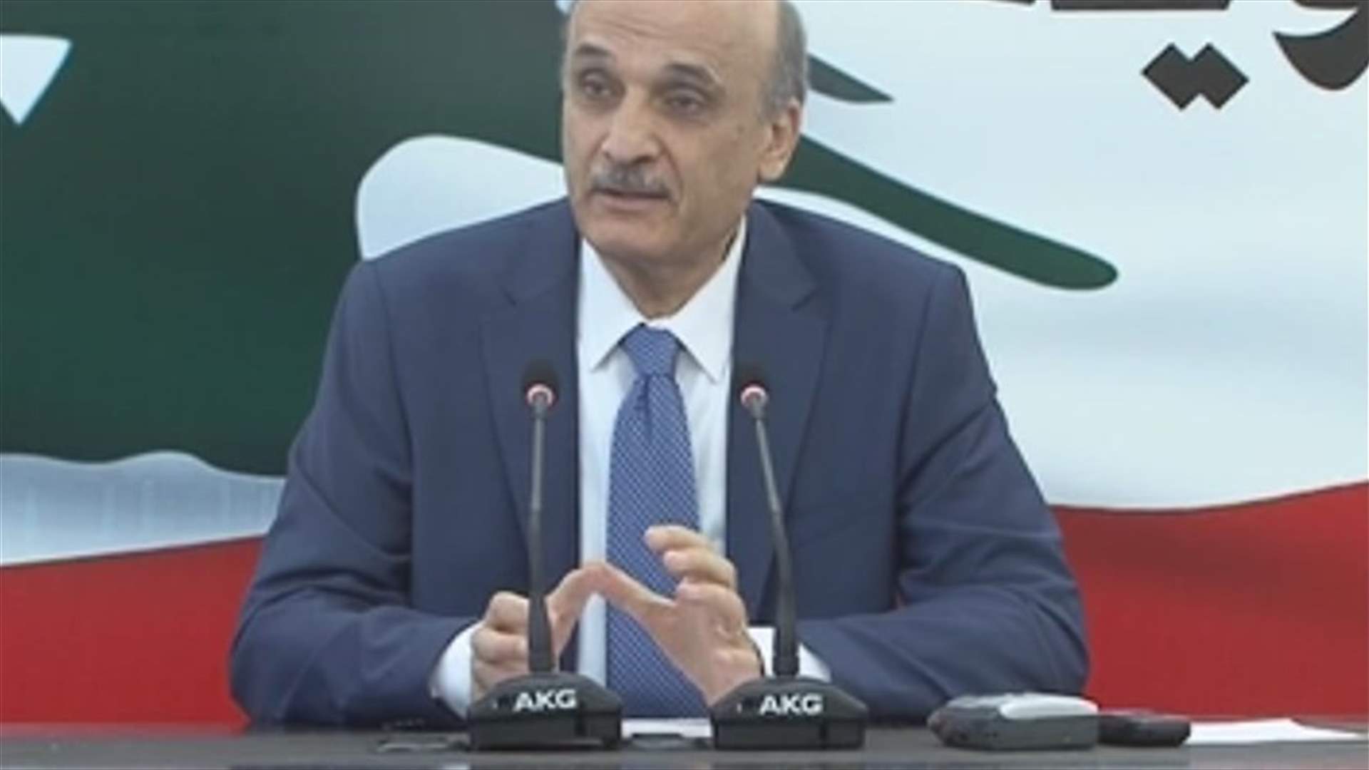 LF’s Geagea denounces legislative session to be held despite boycott of 85% of Christians 