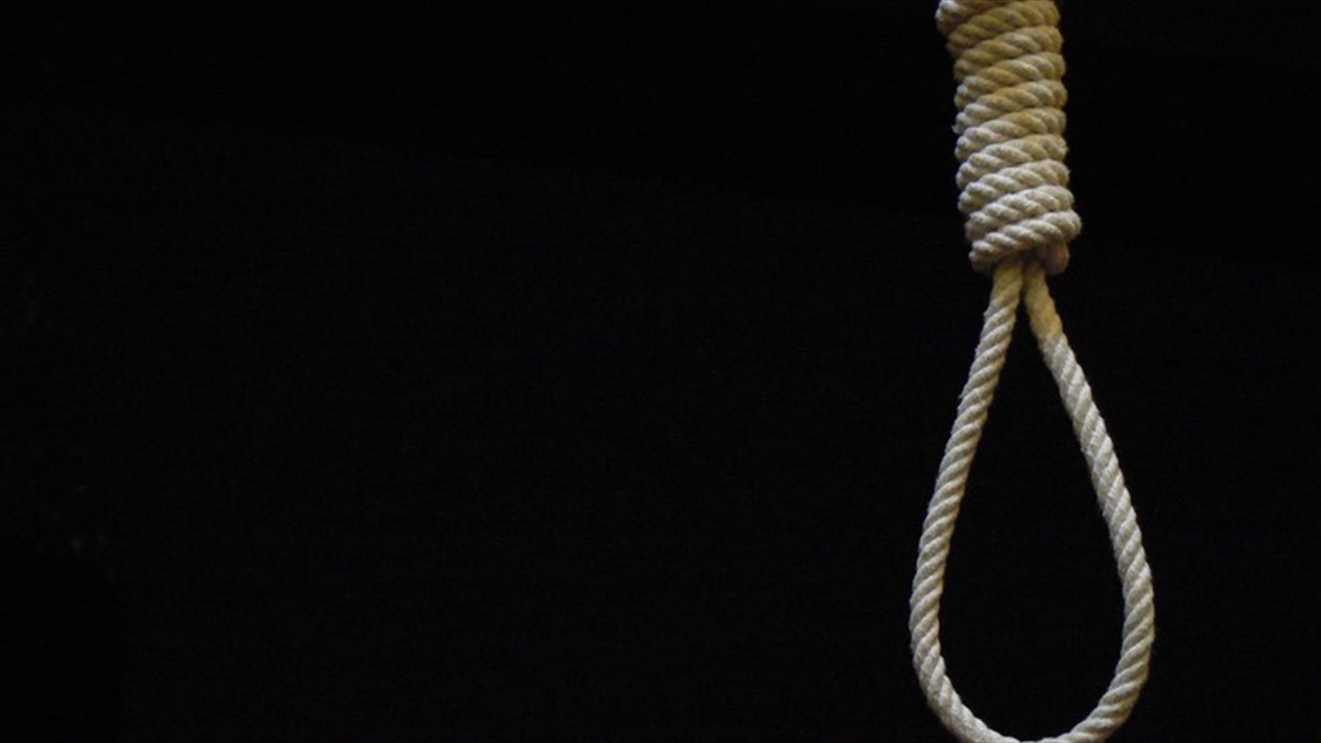 Executions in Saudi Arabia at a 20-year peak - Amnesty