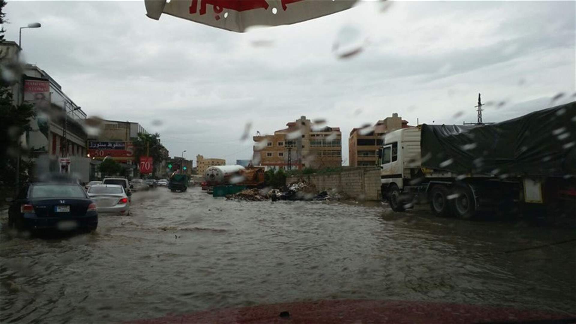 Water Authority of Beirut and Mount Lebanon says water free of contamination 