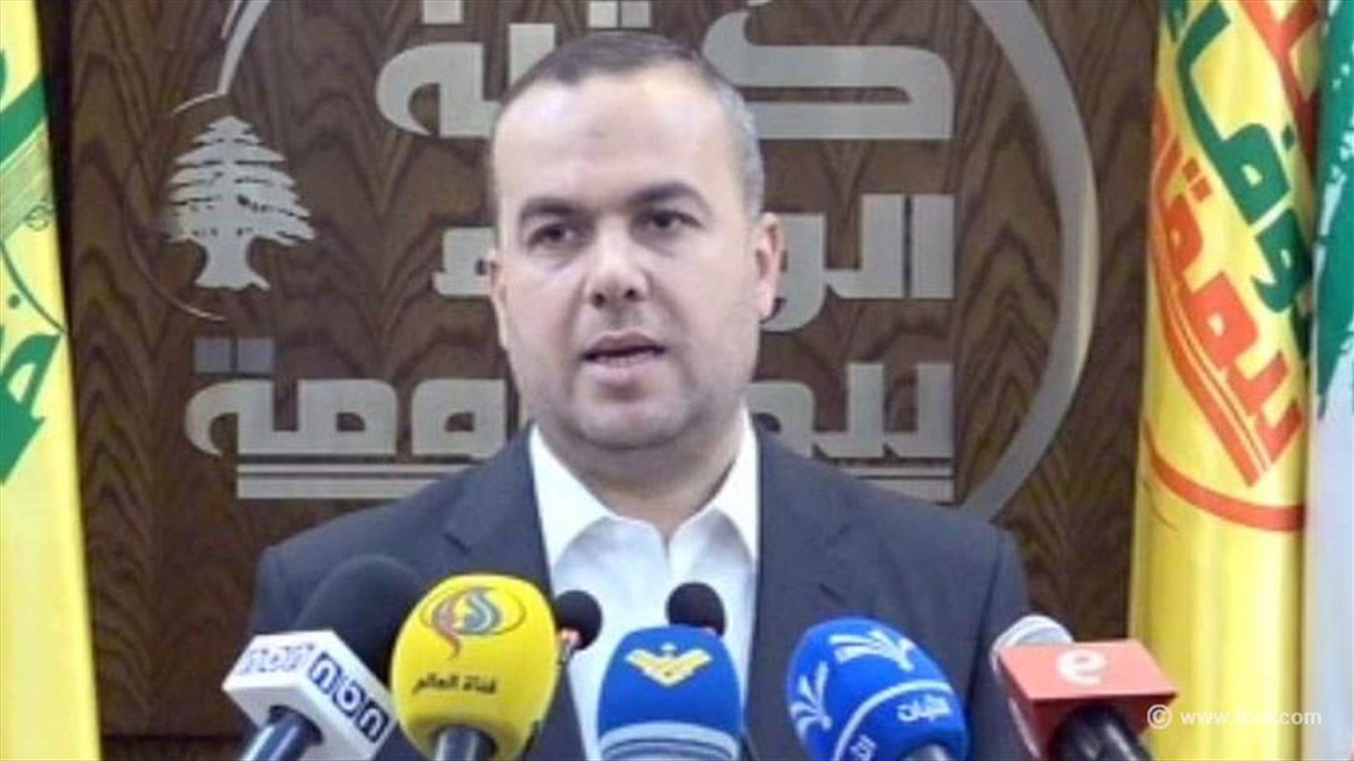 كتلة الوفاء للمقاومة: نبذل المساعي للوصول الى تفاهم إيجابي بموضوع الجلسة