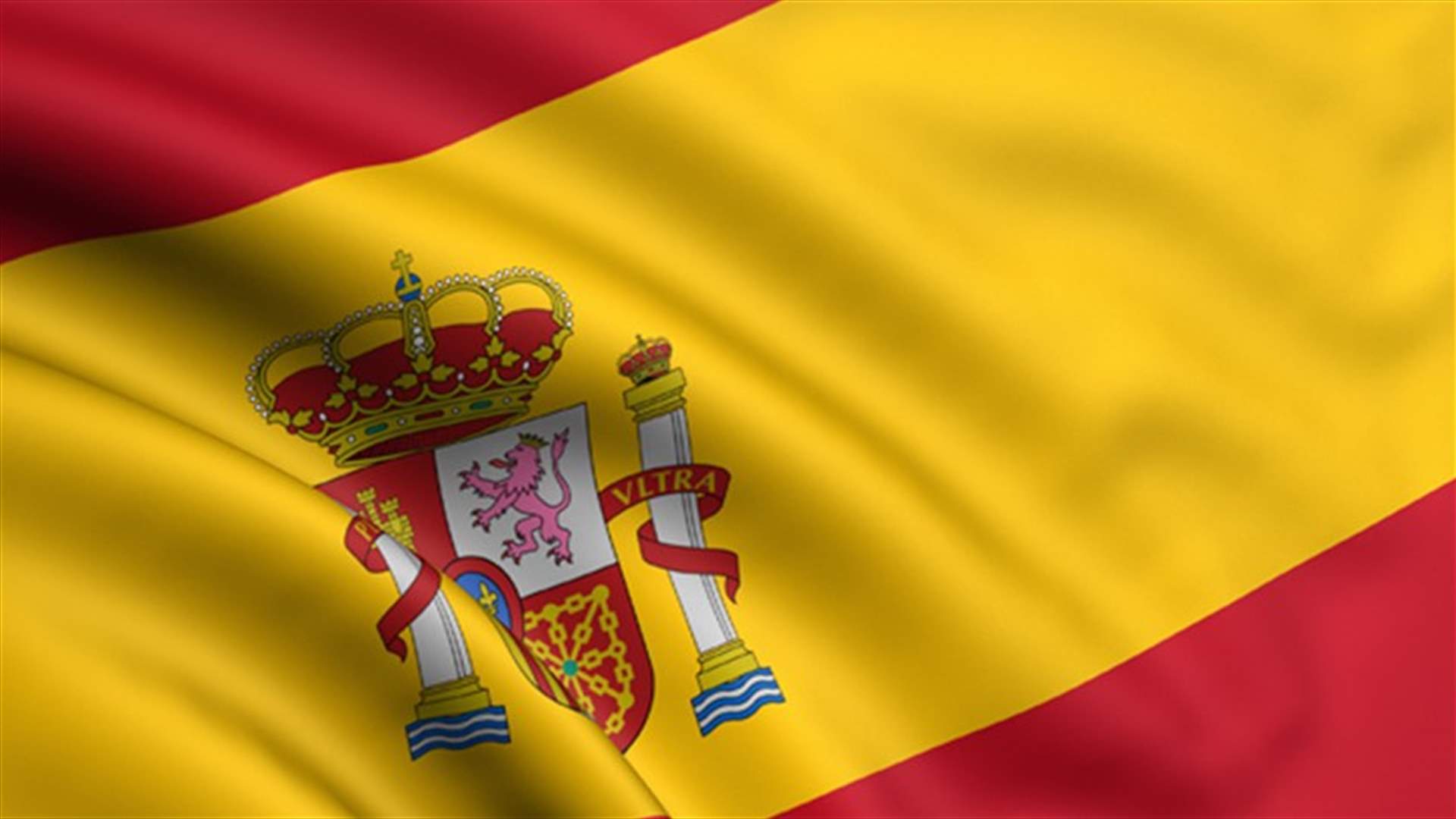 Spanish court to hear government appeal vs Catalan secession move -media