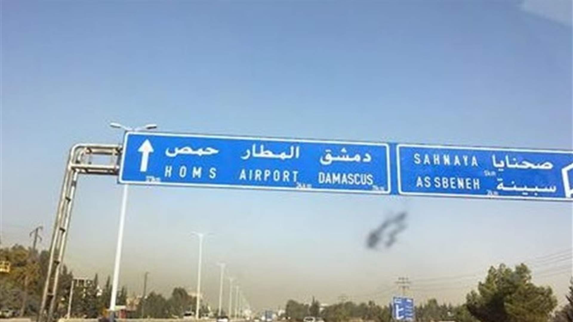 طائرات اسرائيلية قصفت أهدافا في محيط مطار دمشق