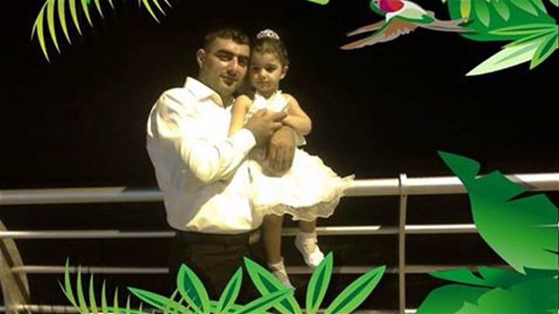 عادل ترمس جريء تحول الى شهيد بعدما منع أحد الإنتحاريين من اكمال طريقه في برج البراجنة