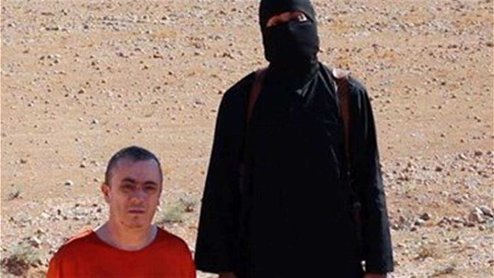 'British' Islamic State leader killed in US air strikes in Syria - monitoring group