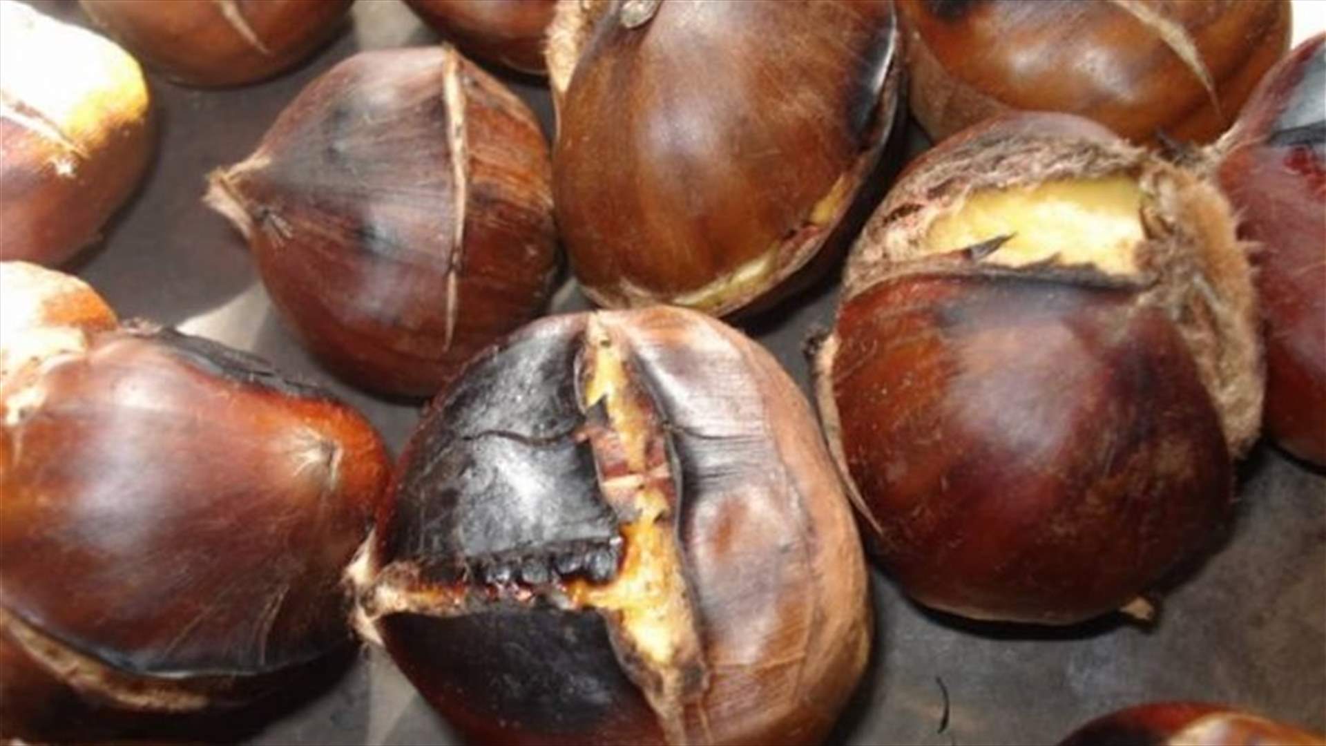 تعرّفوا على الفوائد الصحية للكستناء