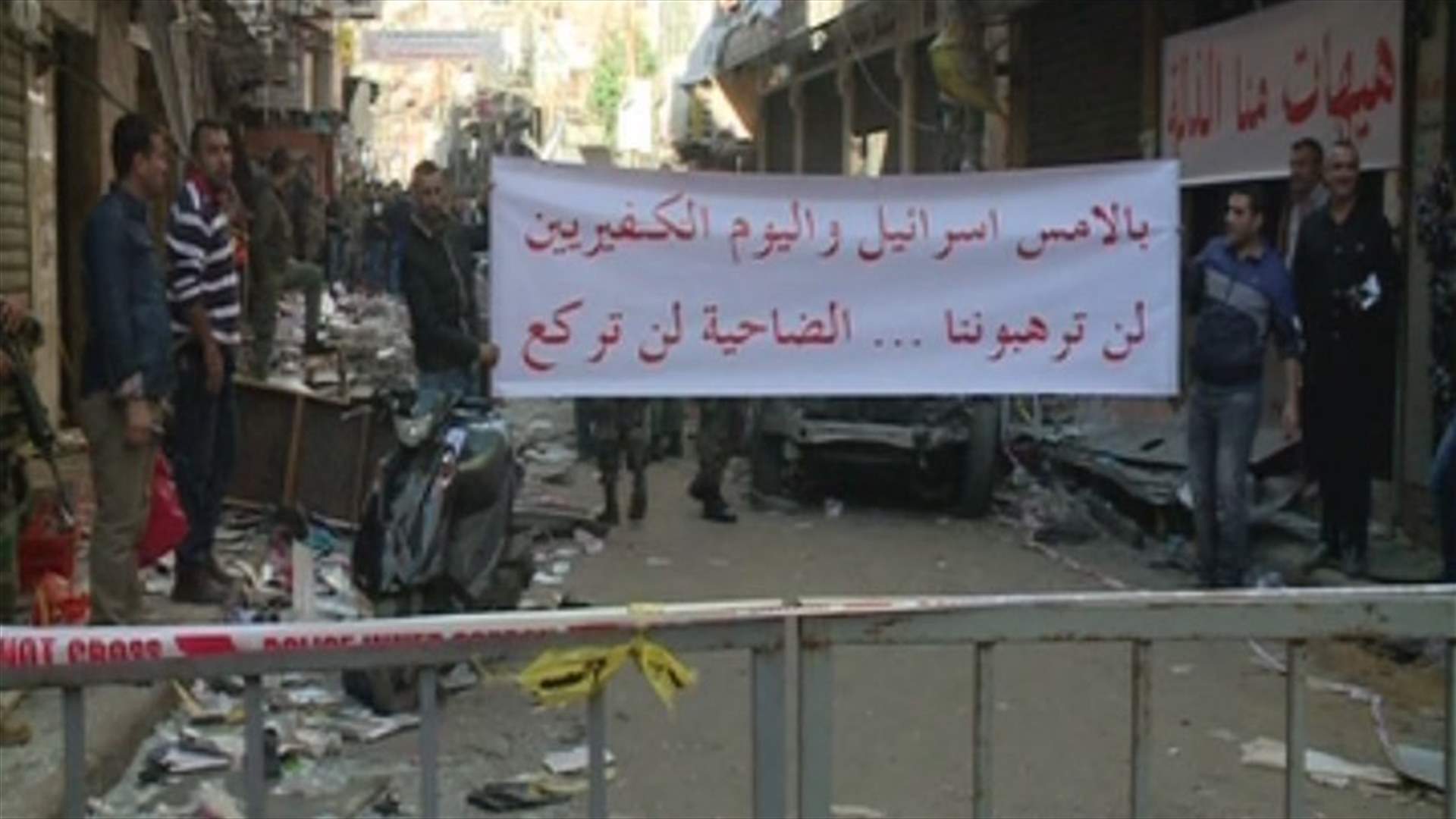 PM Salam chairs security meeting as Lebanon mourns bomb victims
