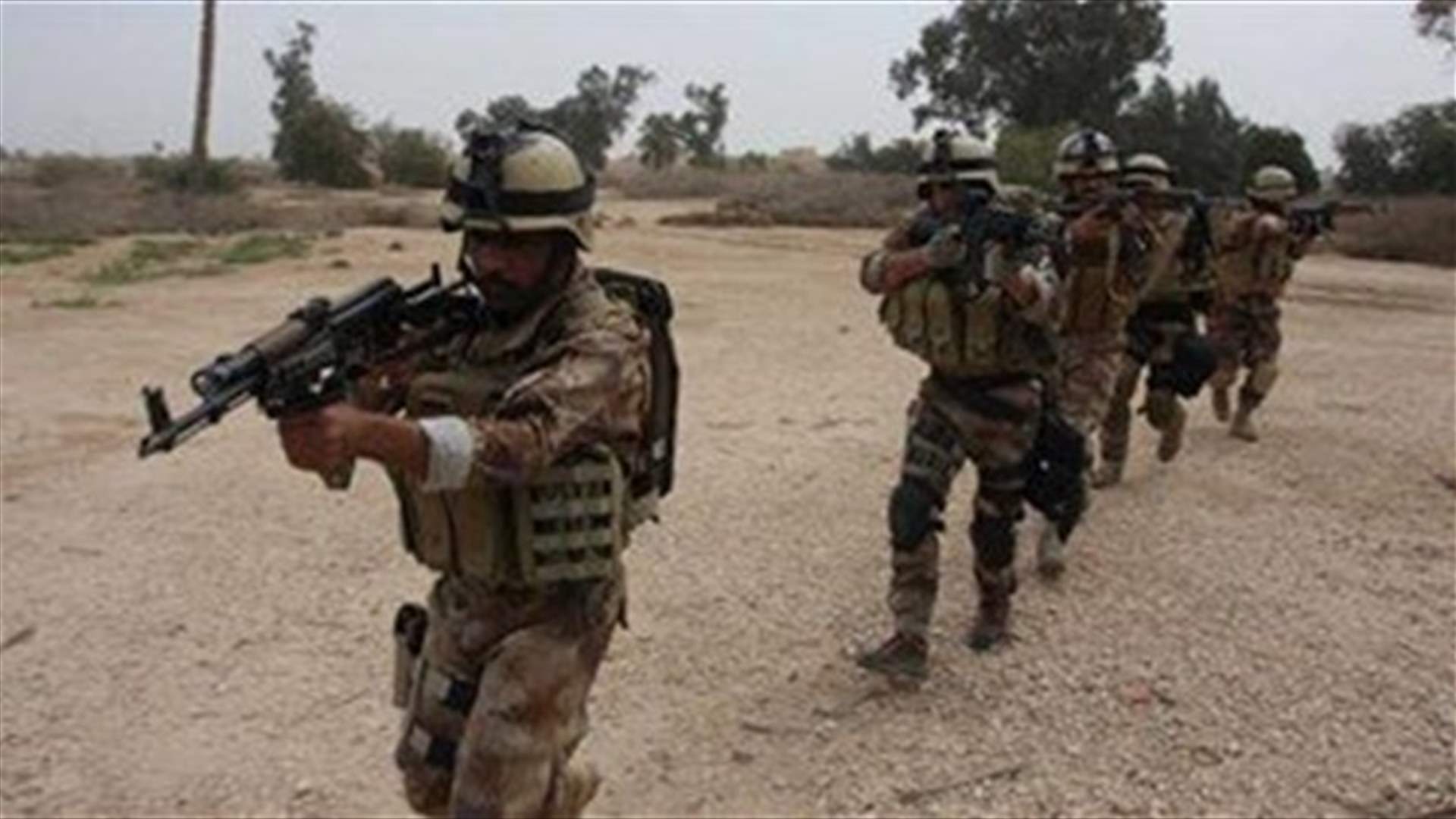 Iraqi military says begins clearing Islamic State from Ramadi