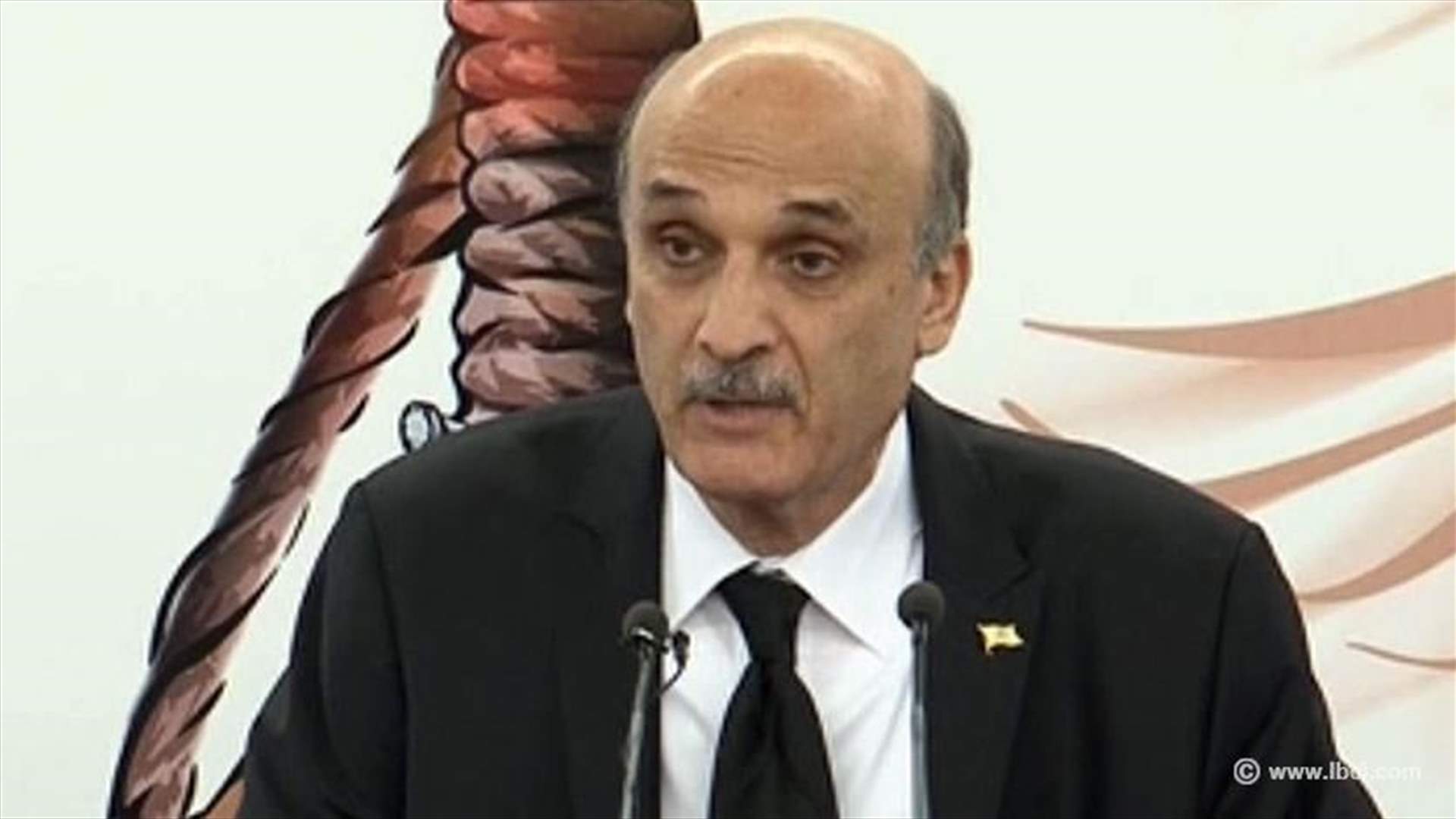 LF leader Geagea says surprised that Thursday’s explosion "did not push government to convene"