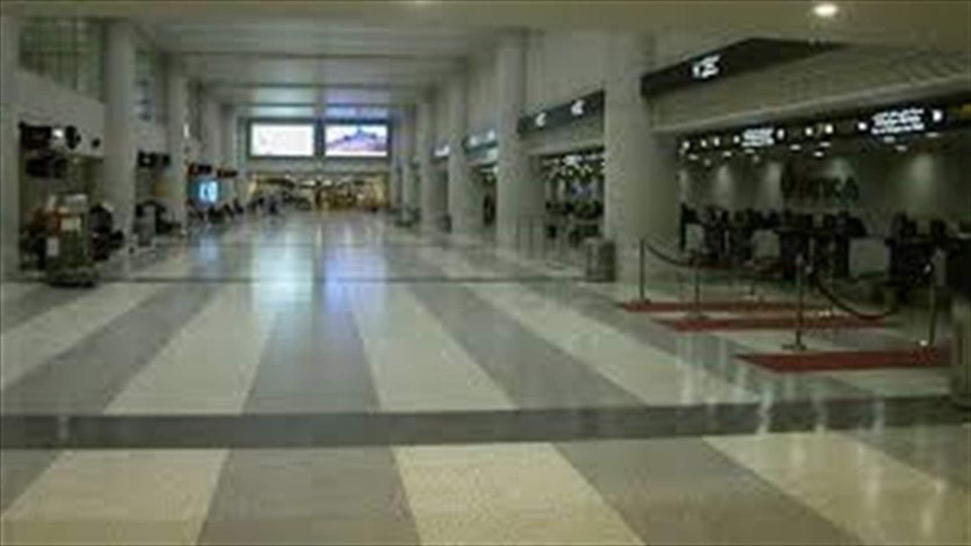 Airport customs arrest suspect attempting to smuggle drugs into Lebanon