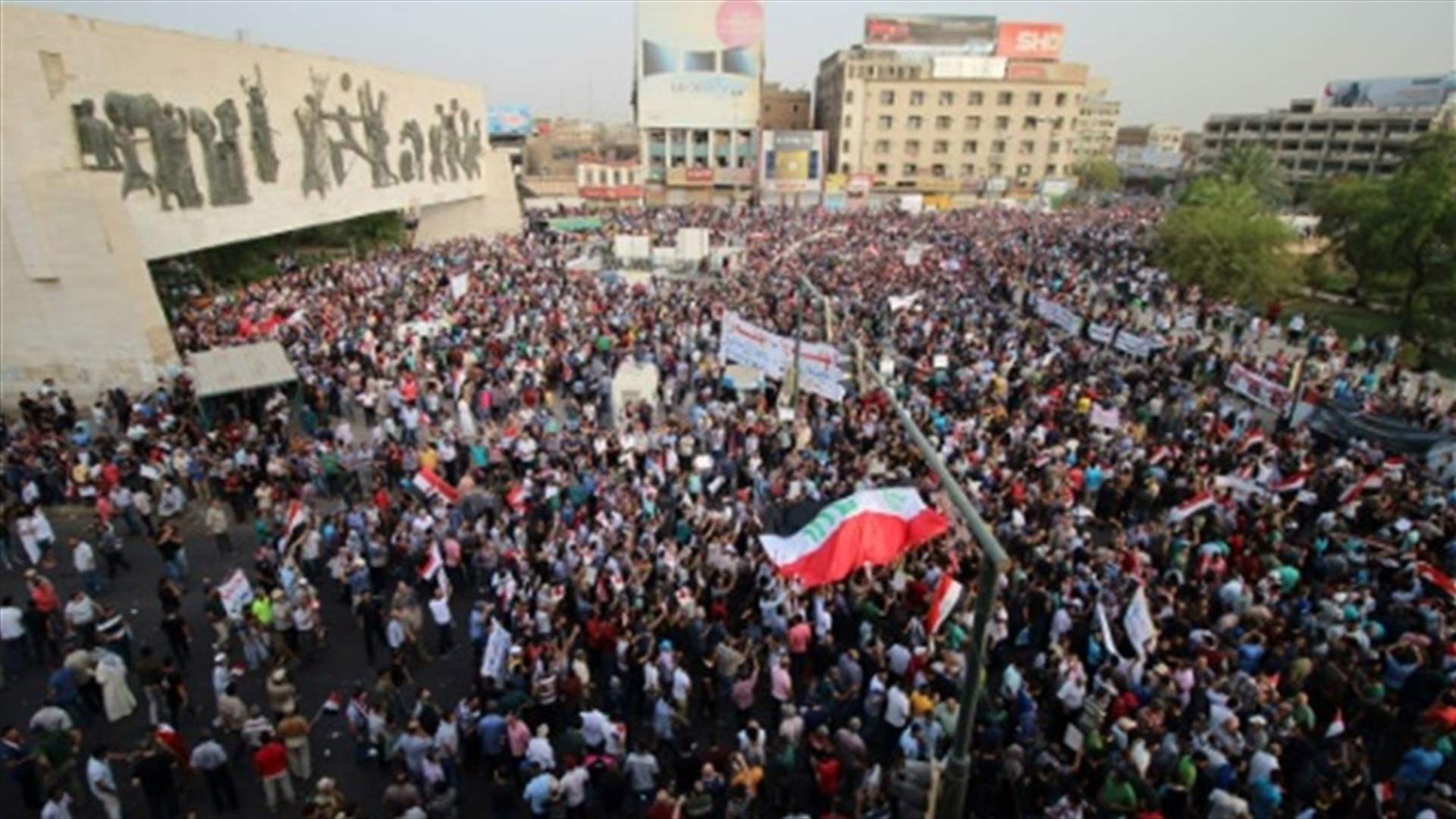 احالة مسؤولين عراقيين الى القضاء بتهم فساد